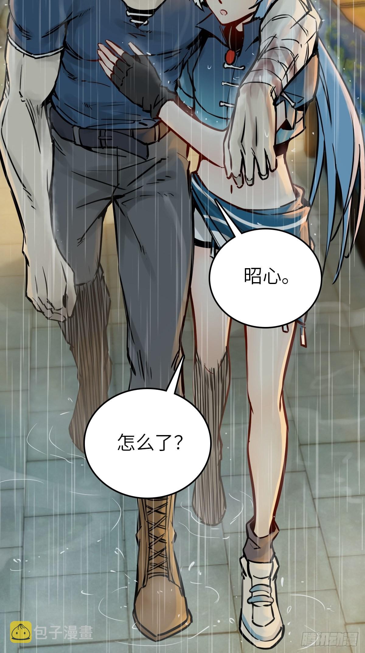 117 鬼赌59