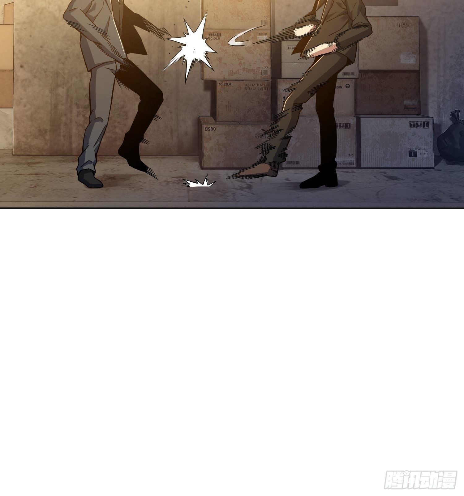 第七回 端倪19