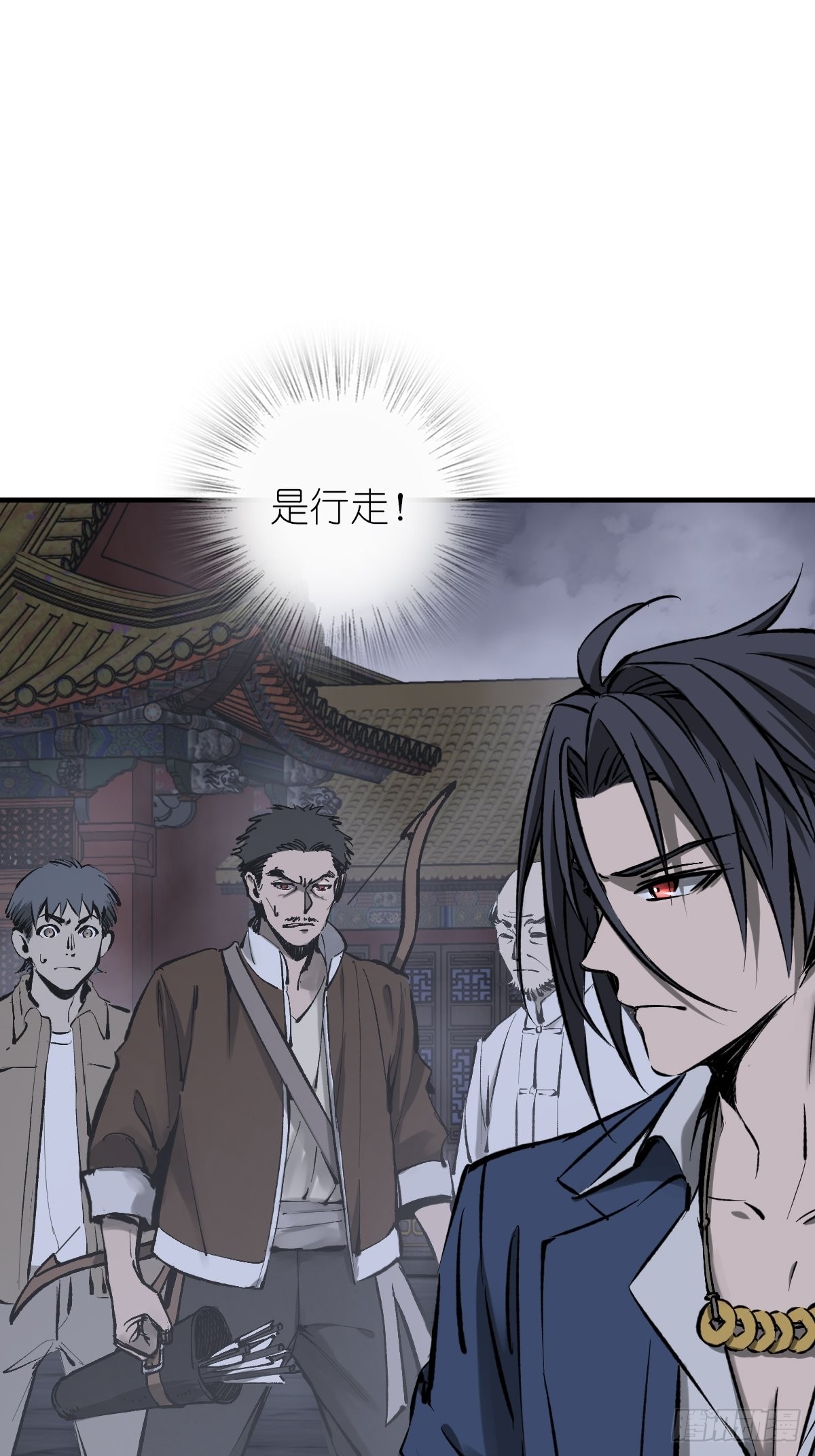 138 穷途43
