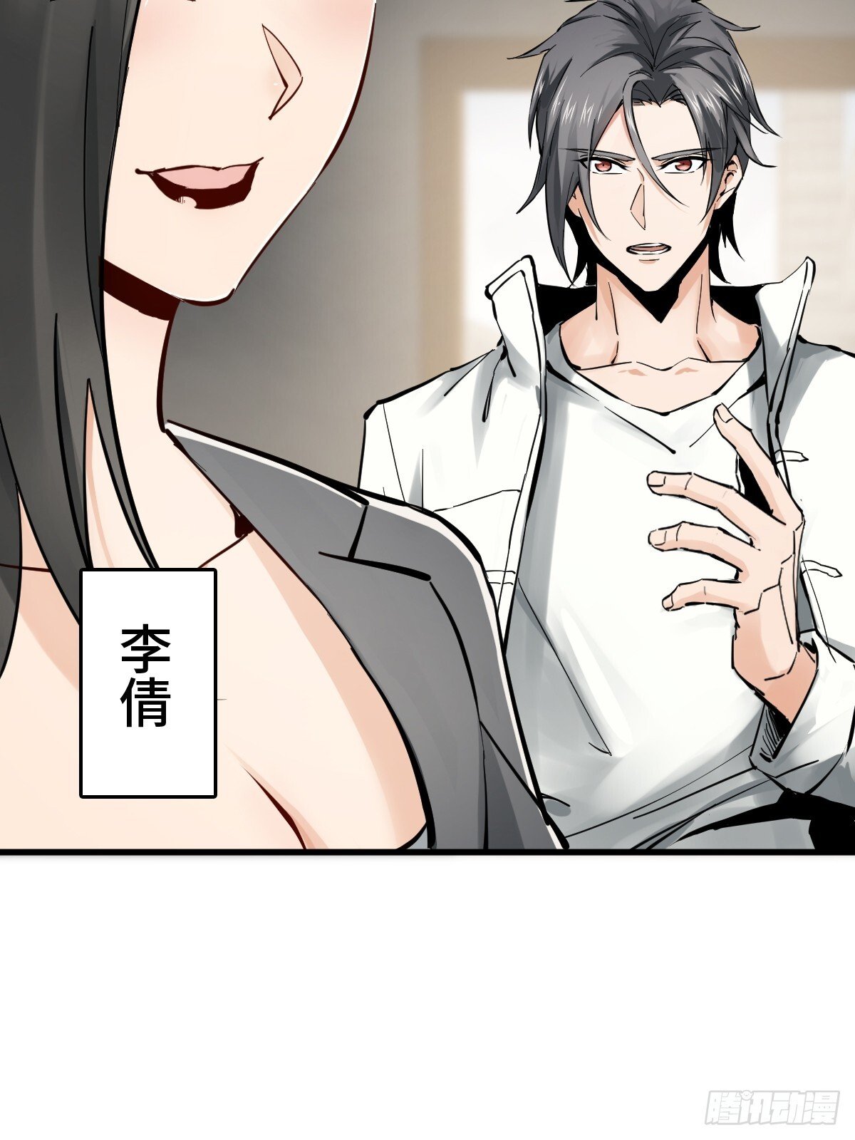 247 十主特供序列7
