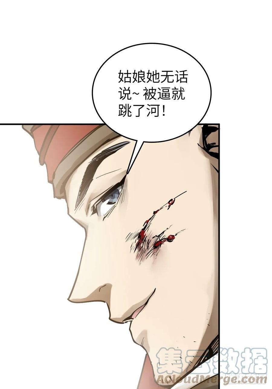 206 牛刀小试39
