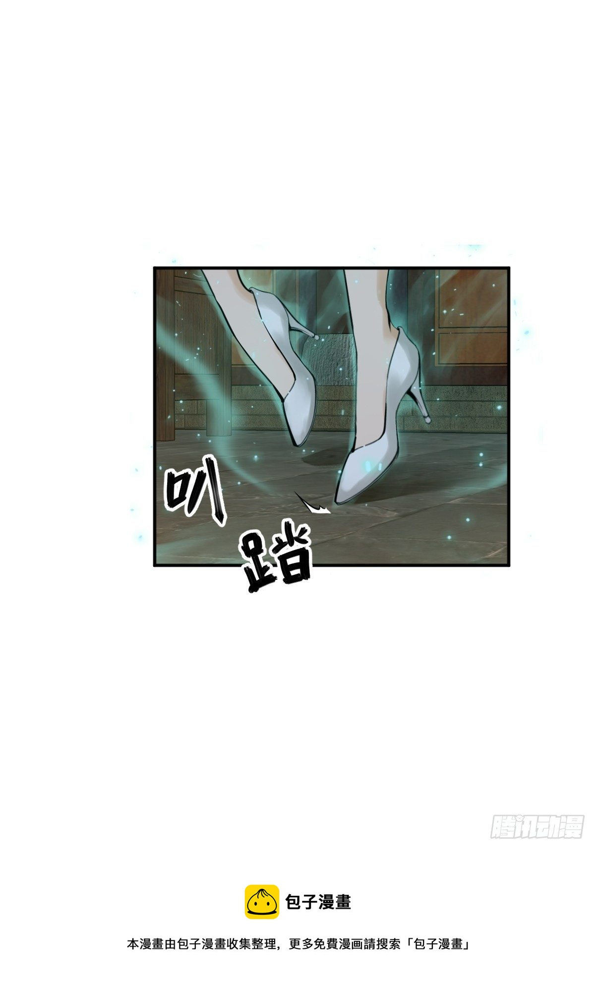 112 酱菜厂72