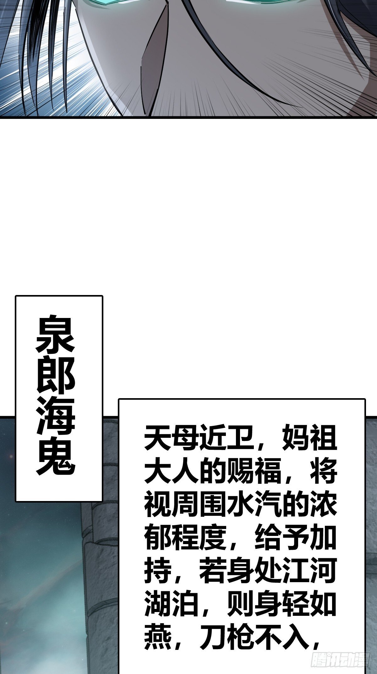 251 凛冬6