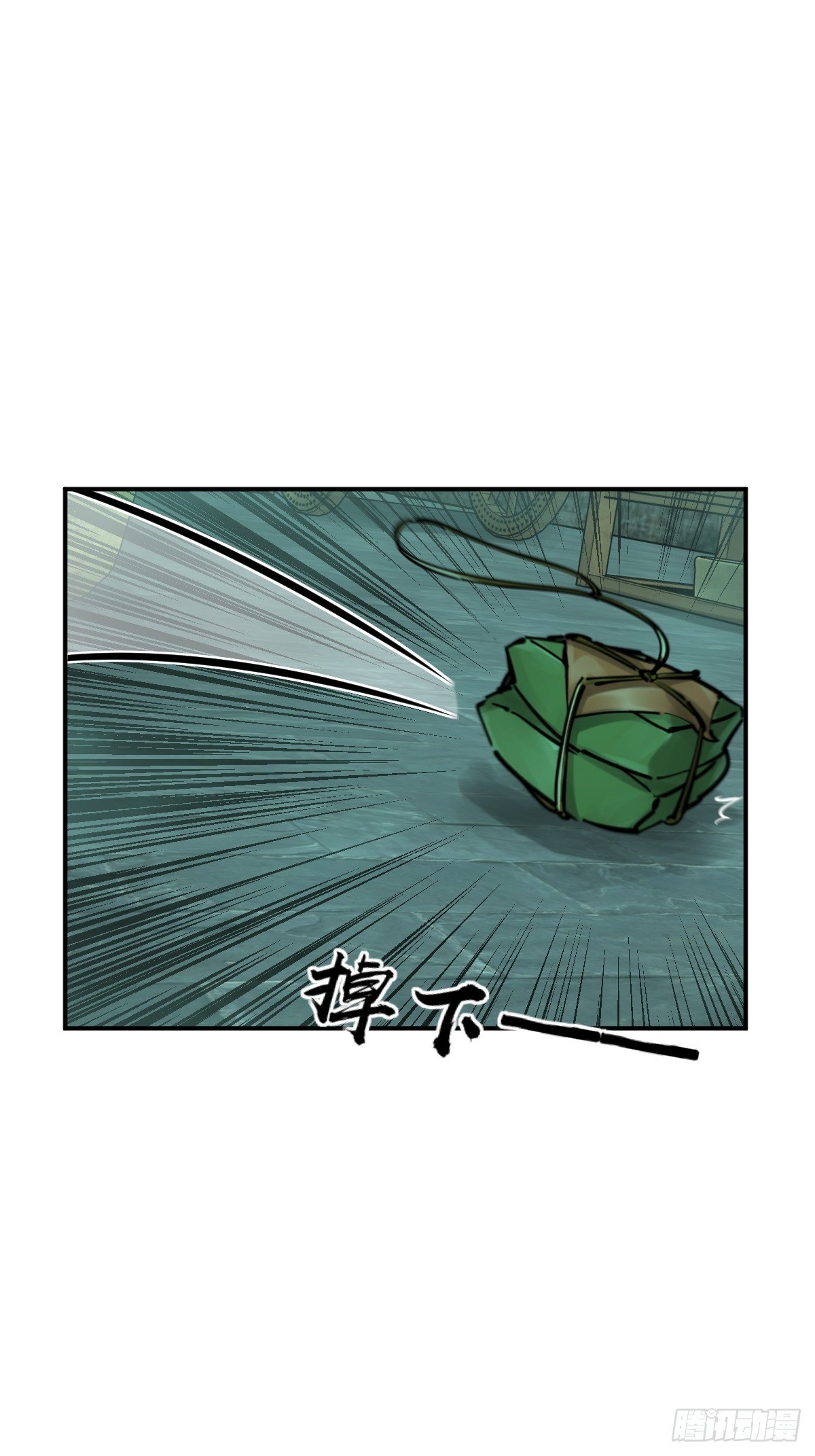 113 希夷55