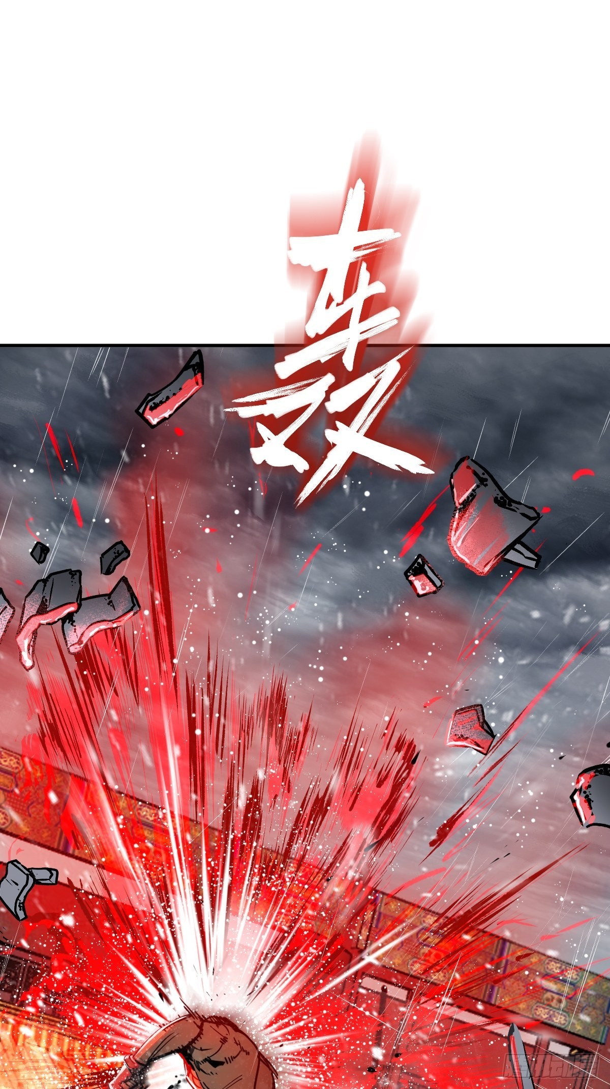 142 爱别离34