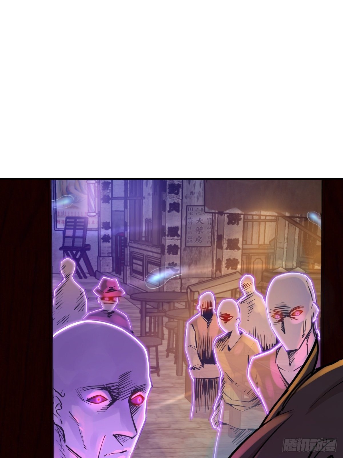 100 头条胡同91