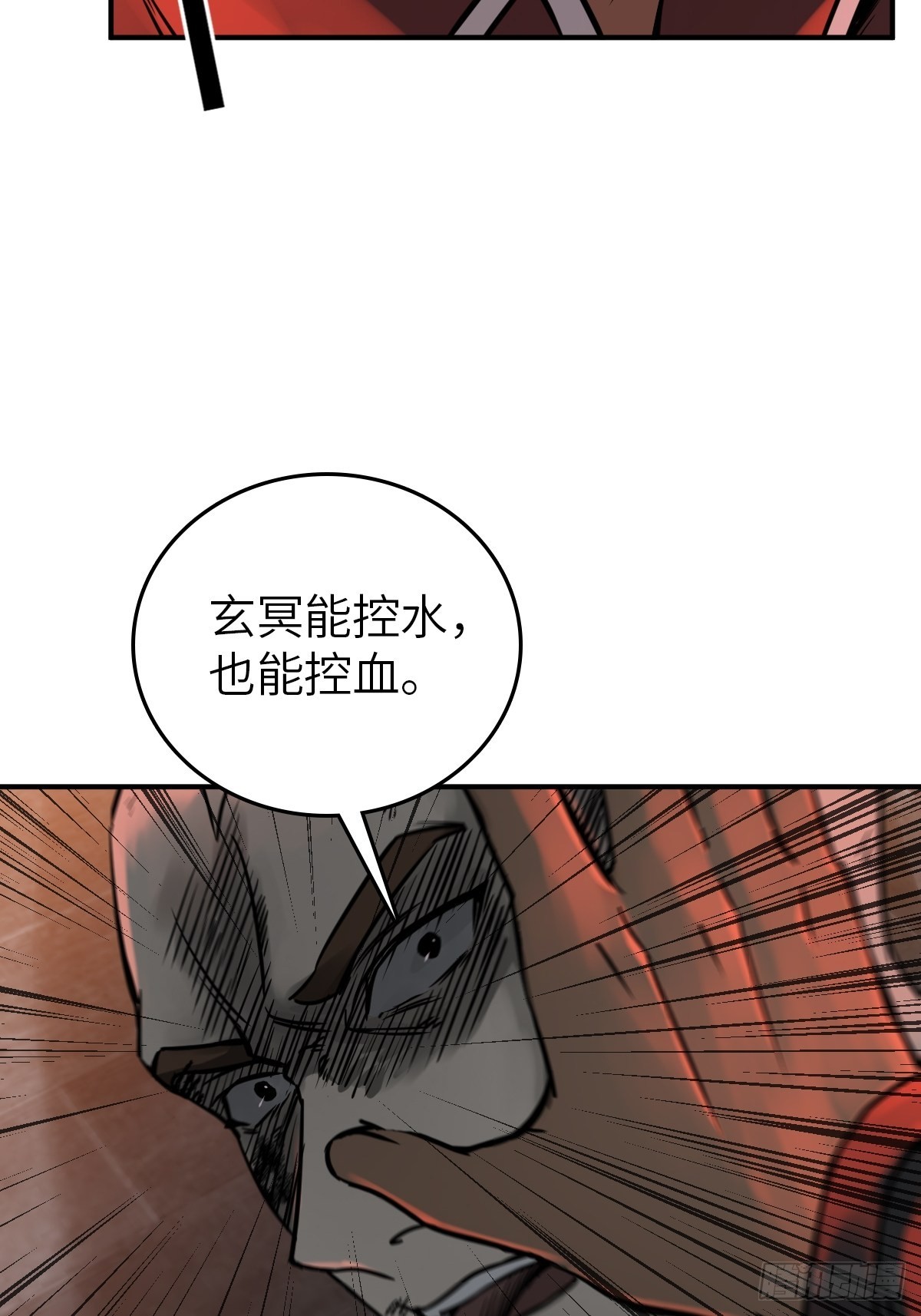 125 五彩猫将军39