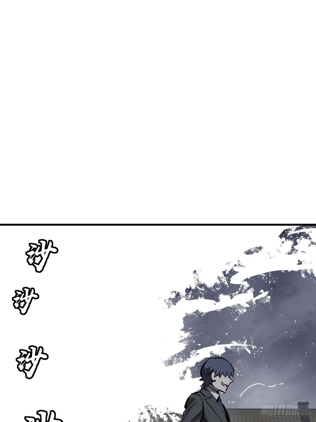138 穷途72