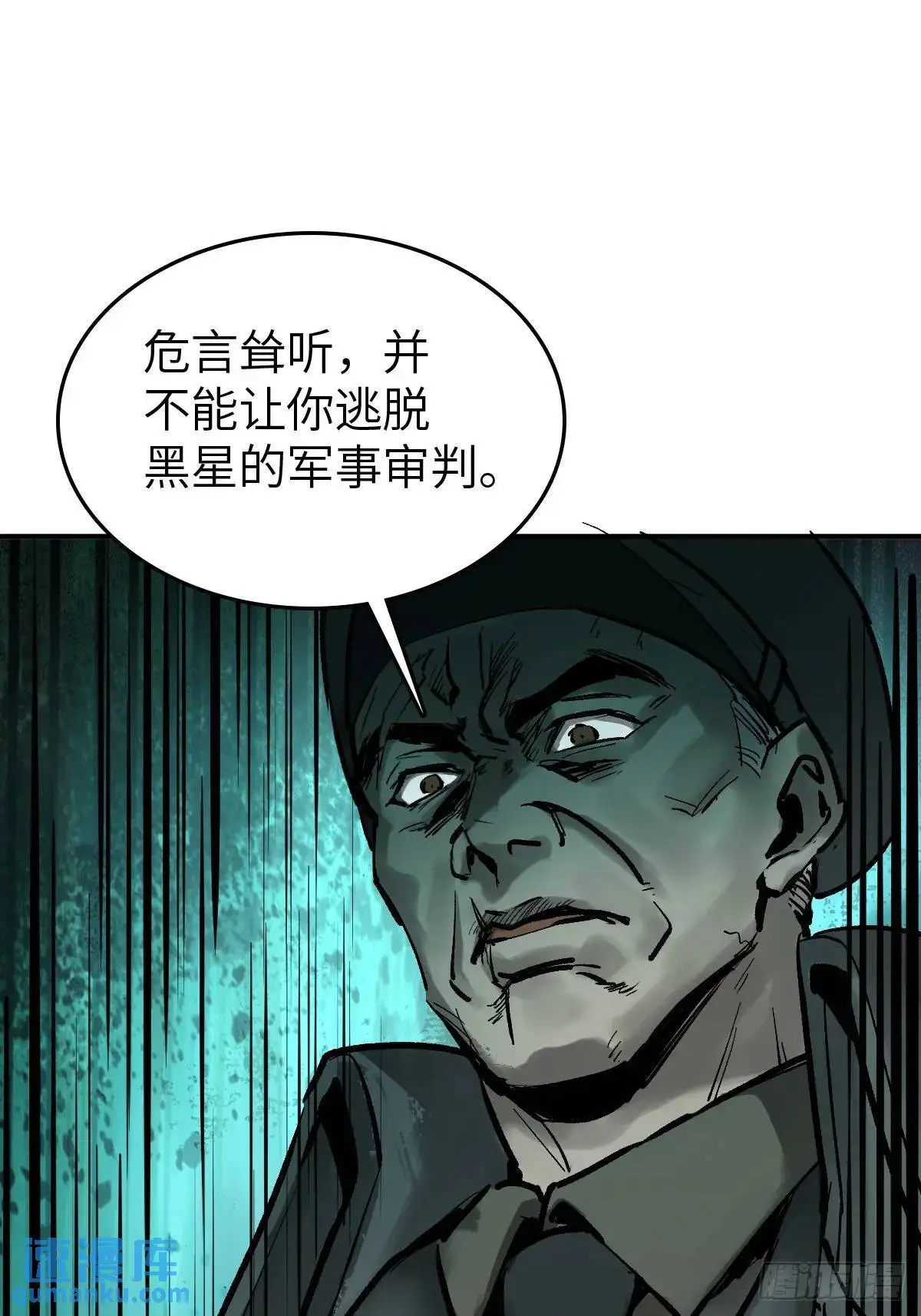 274 轰炸伊始（一）33