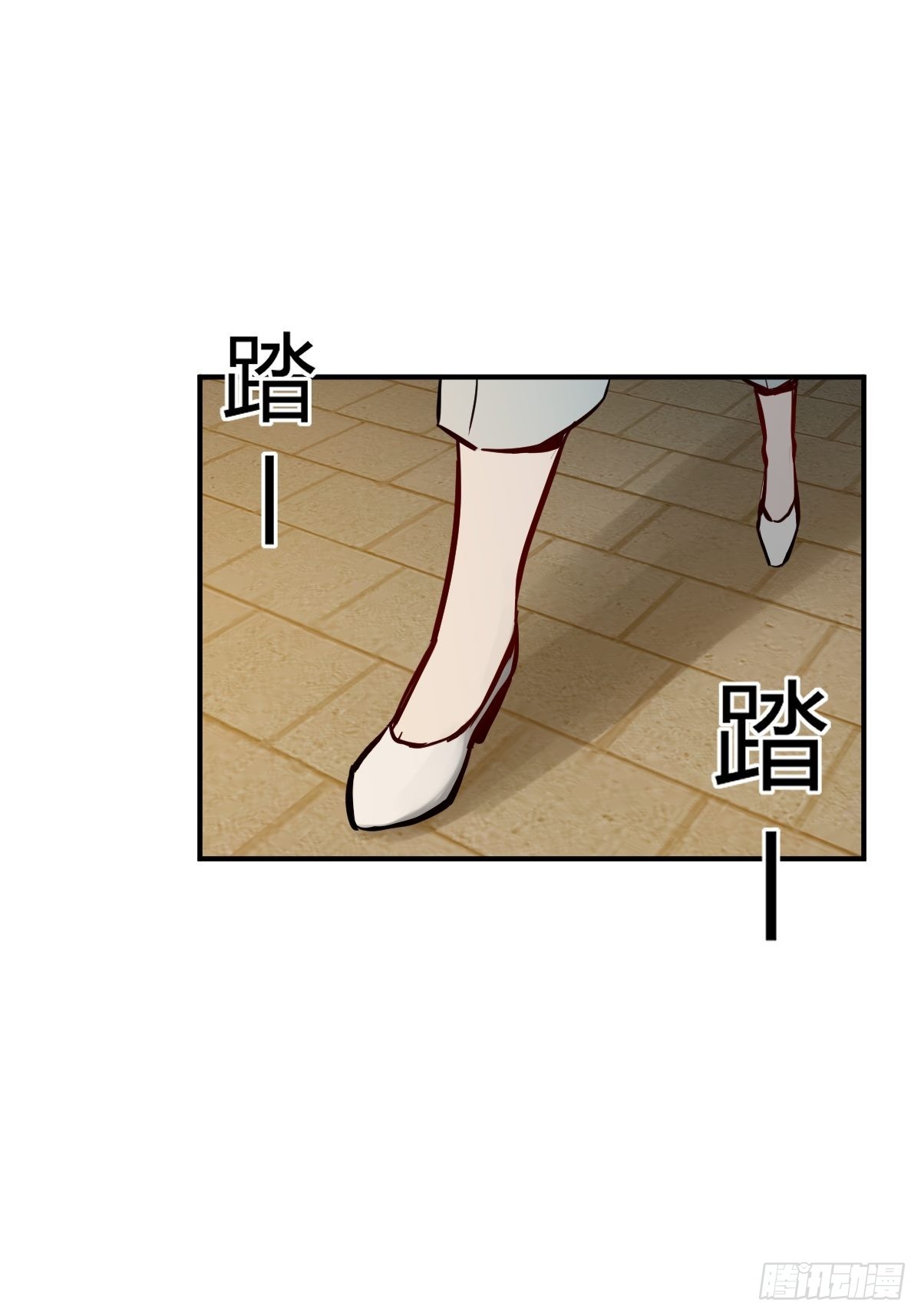 136 签25