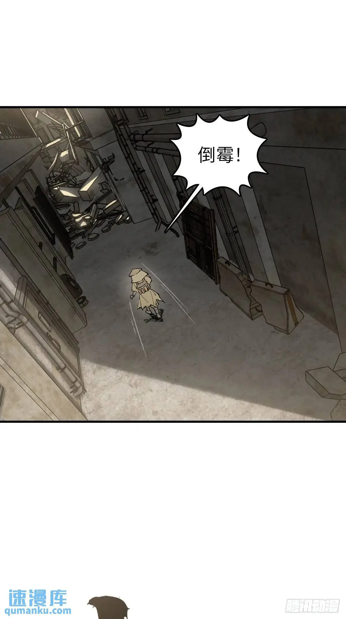 267 合作8