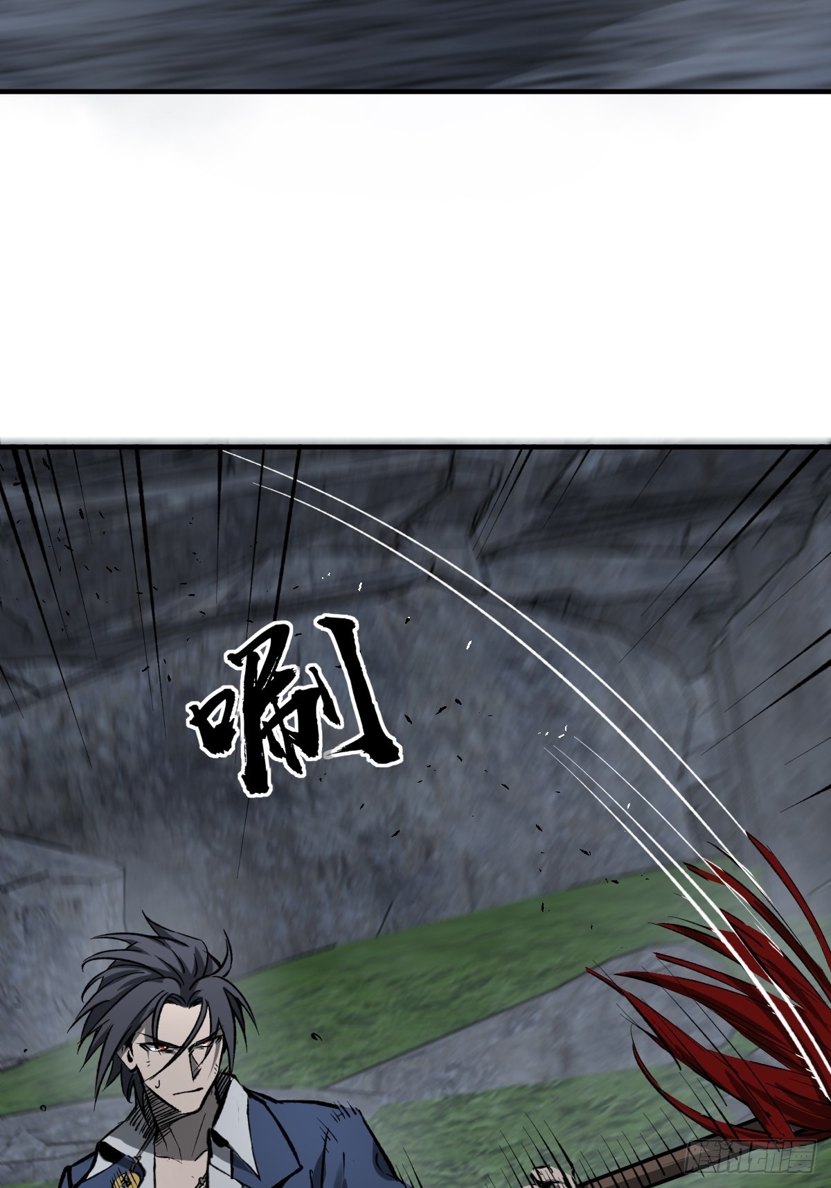 127 漏在人心92