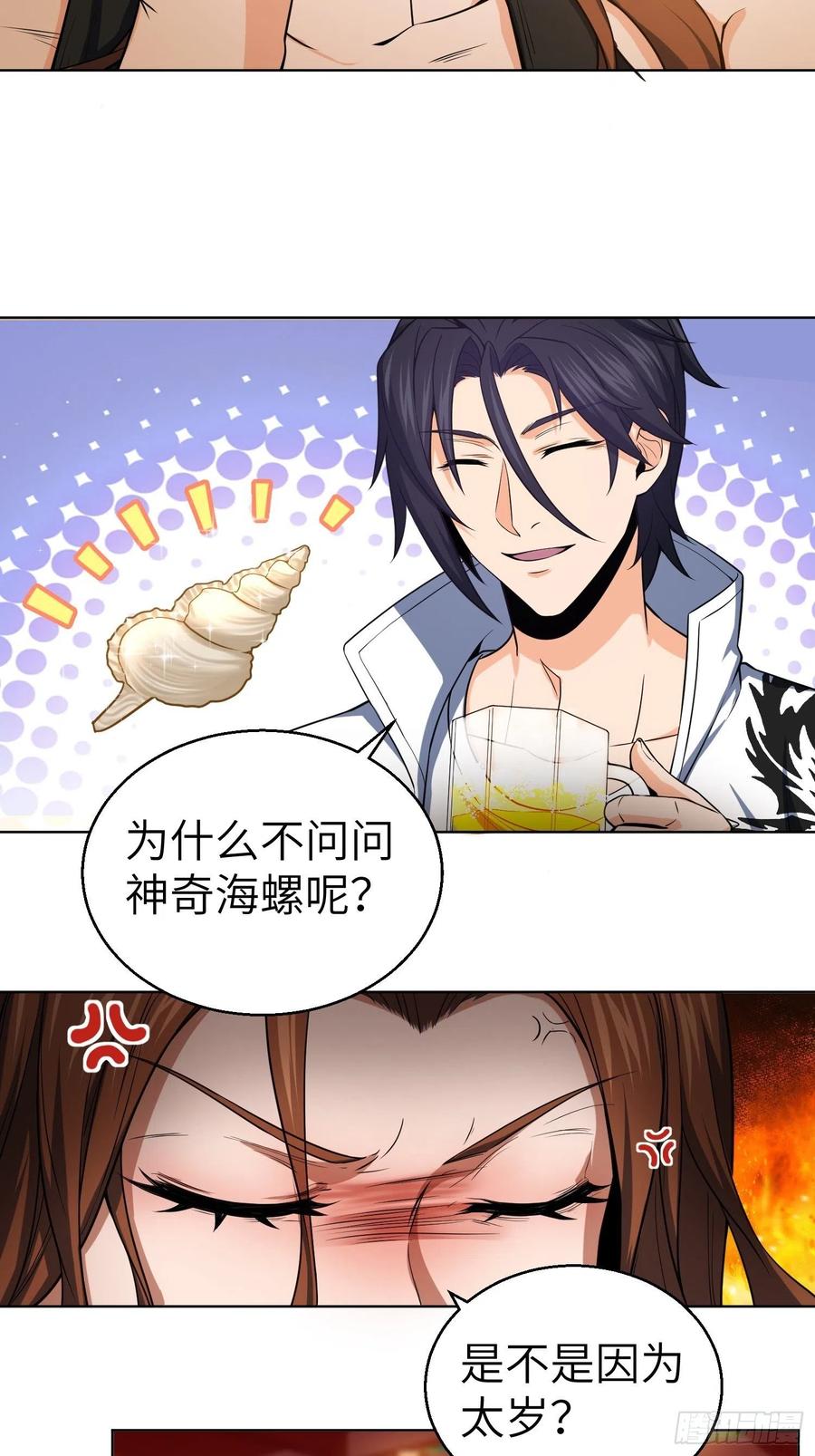 030 演员们10