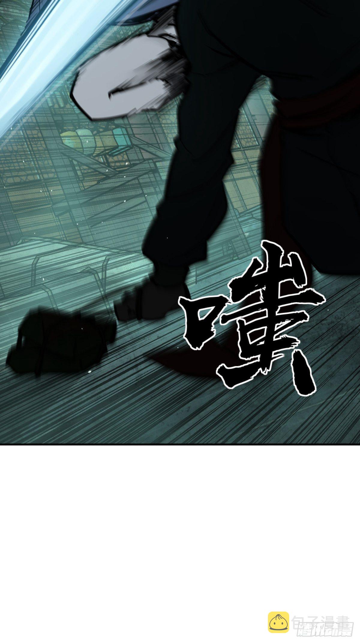 113 希夷69