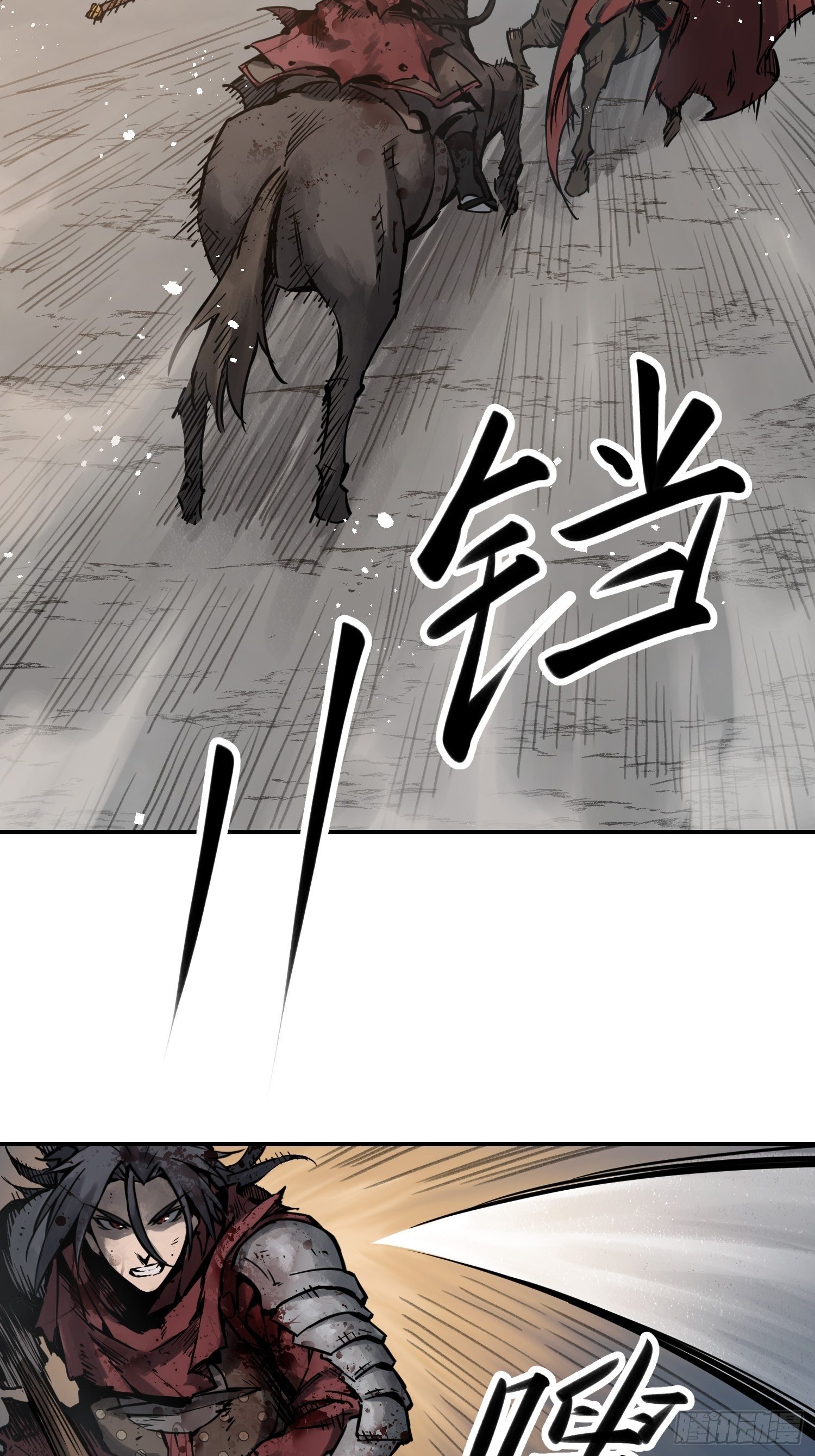 091 非和40