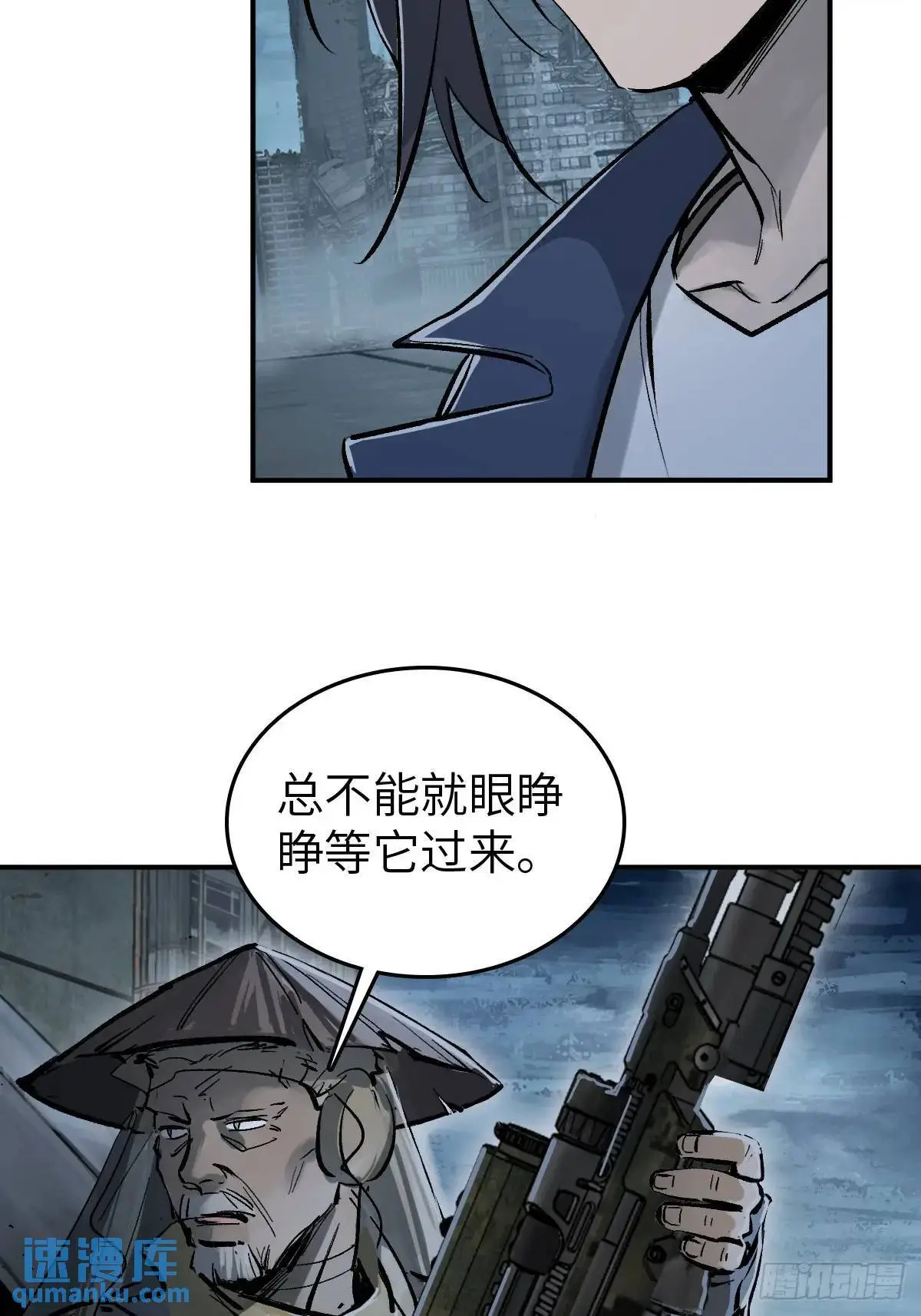 274 轰炸伊始（一）67