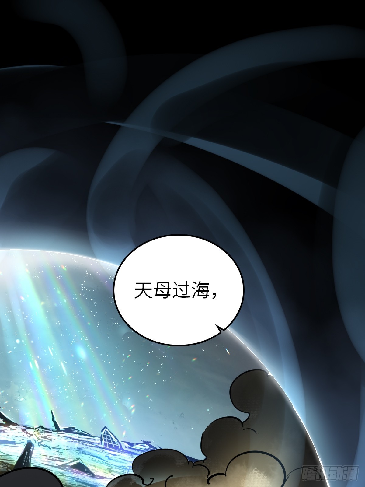 179 收获与出发29