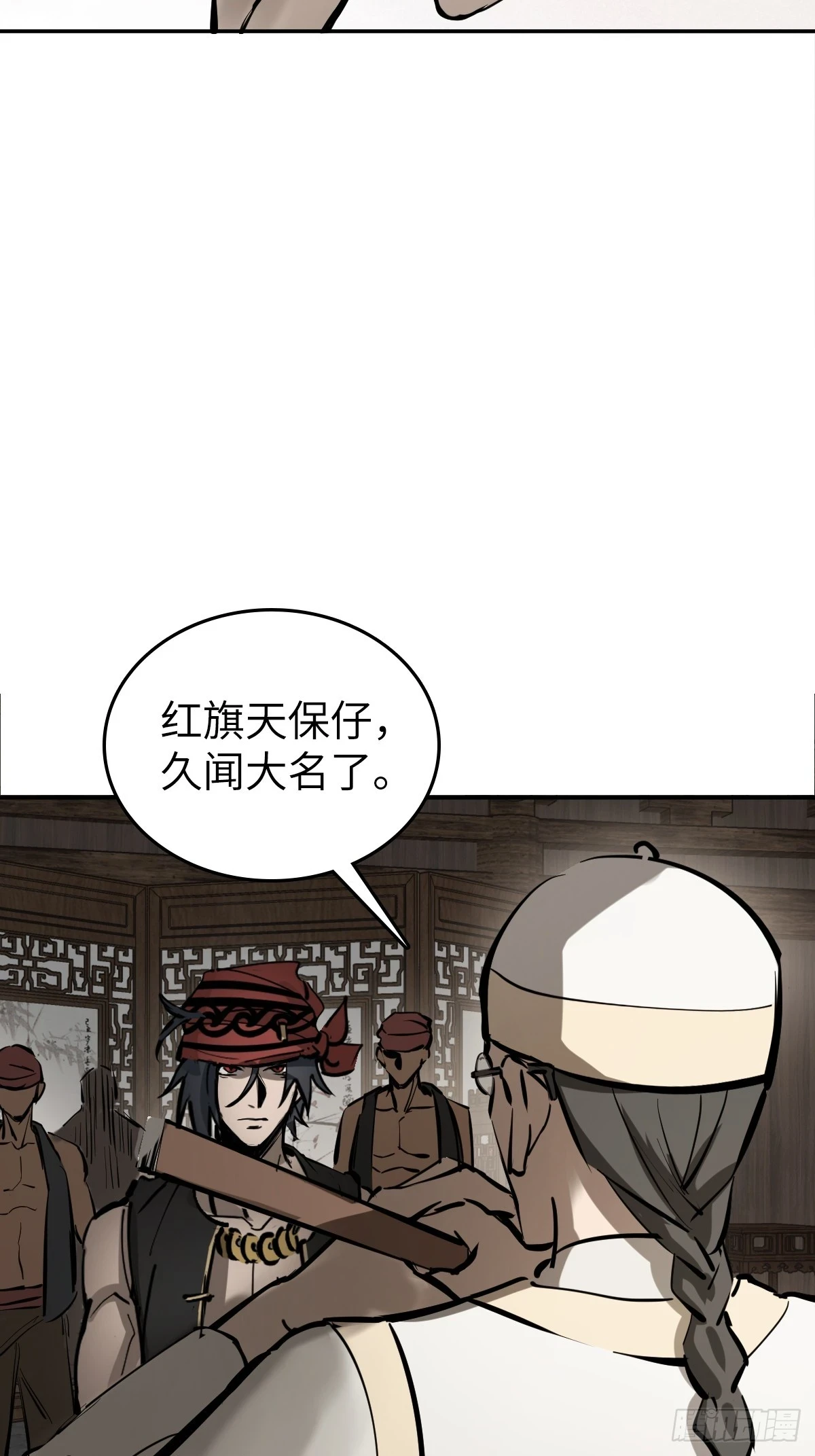189 蔡牵30