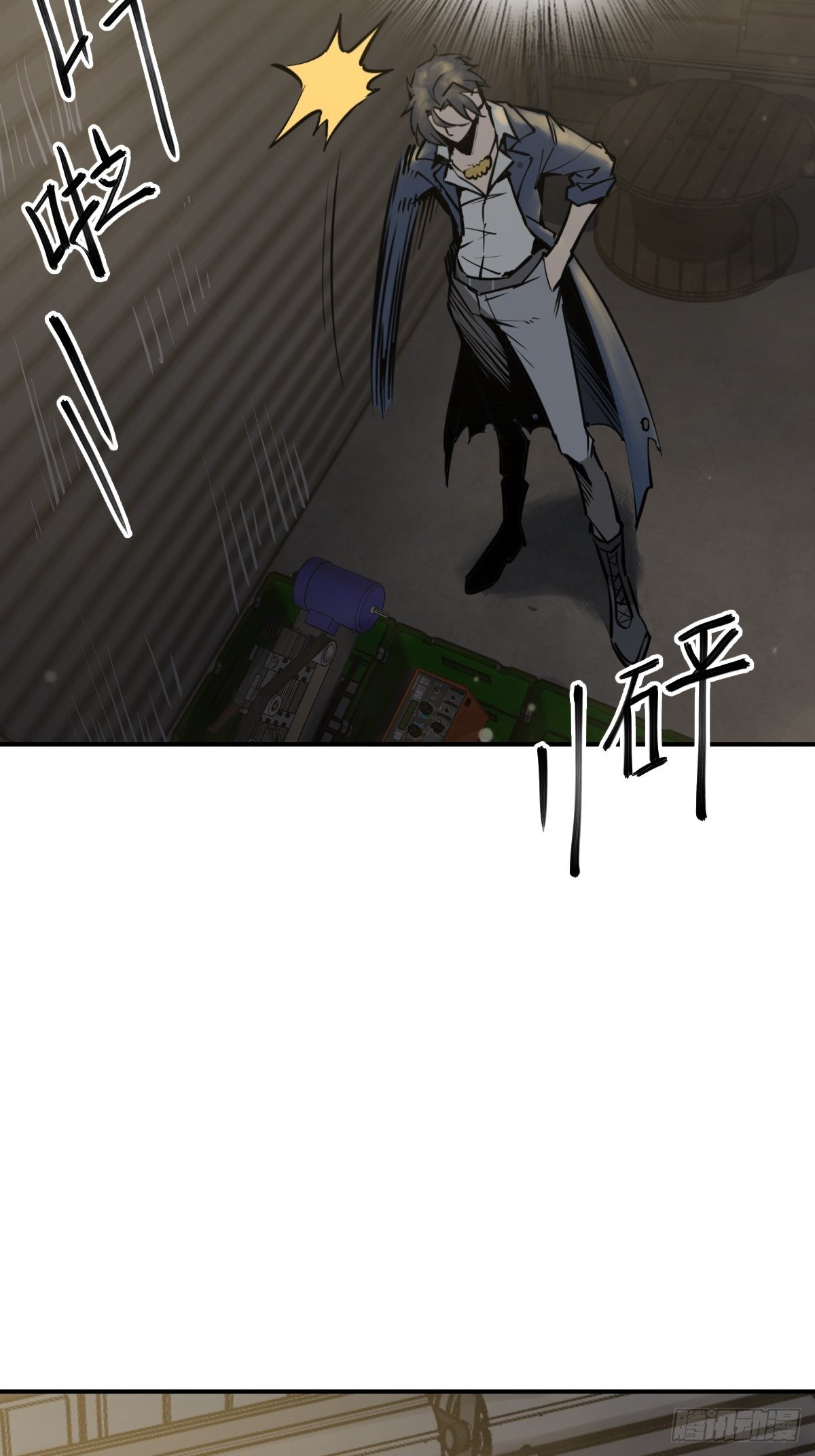 102 食技！17