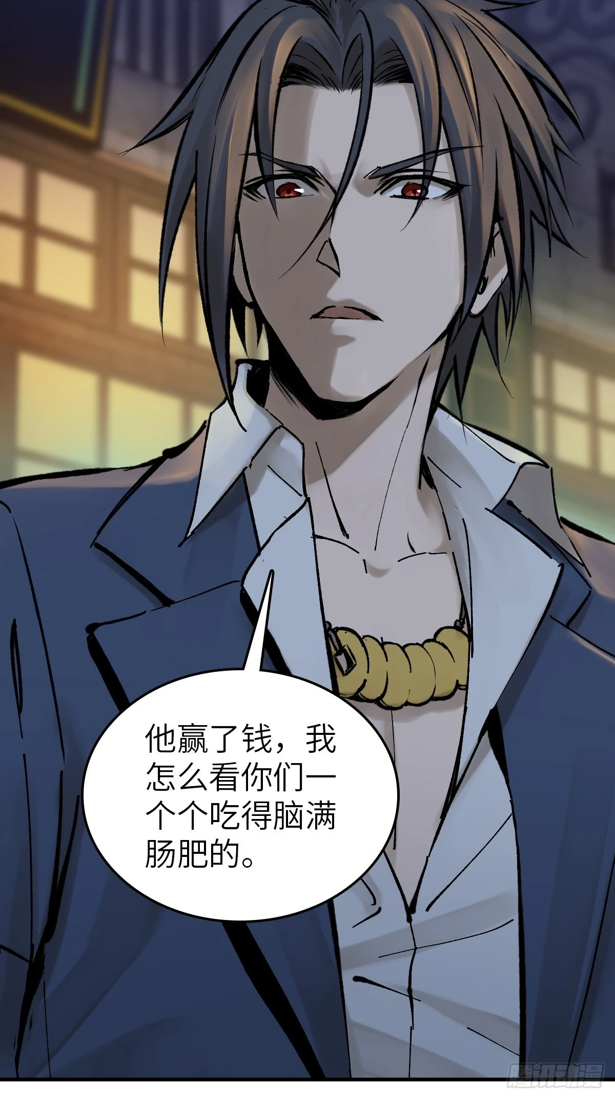121 沸腾前奏20