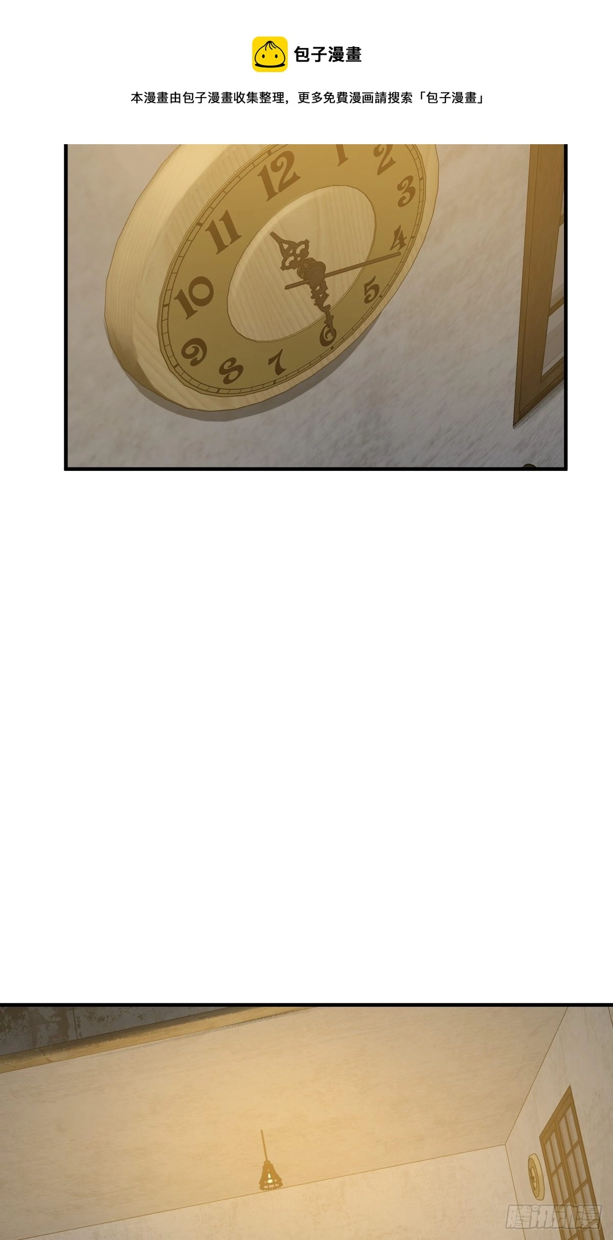 109 螳螂？蝉？雀？40