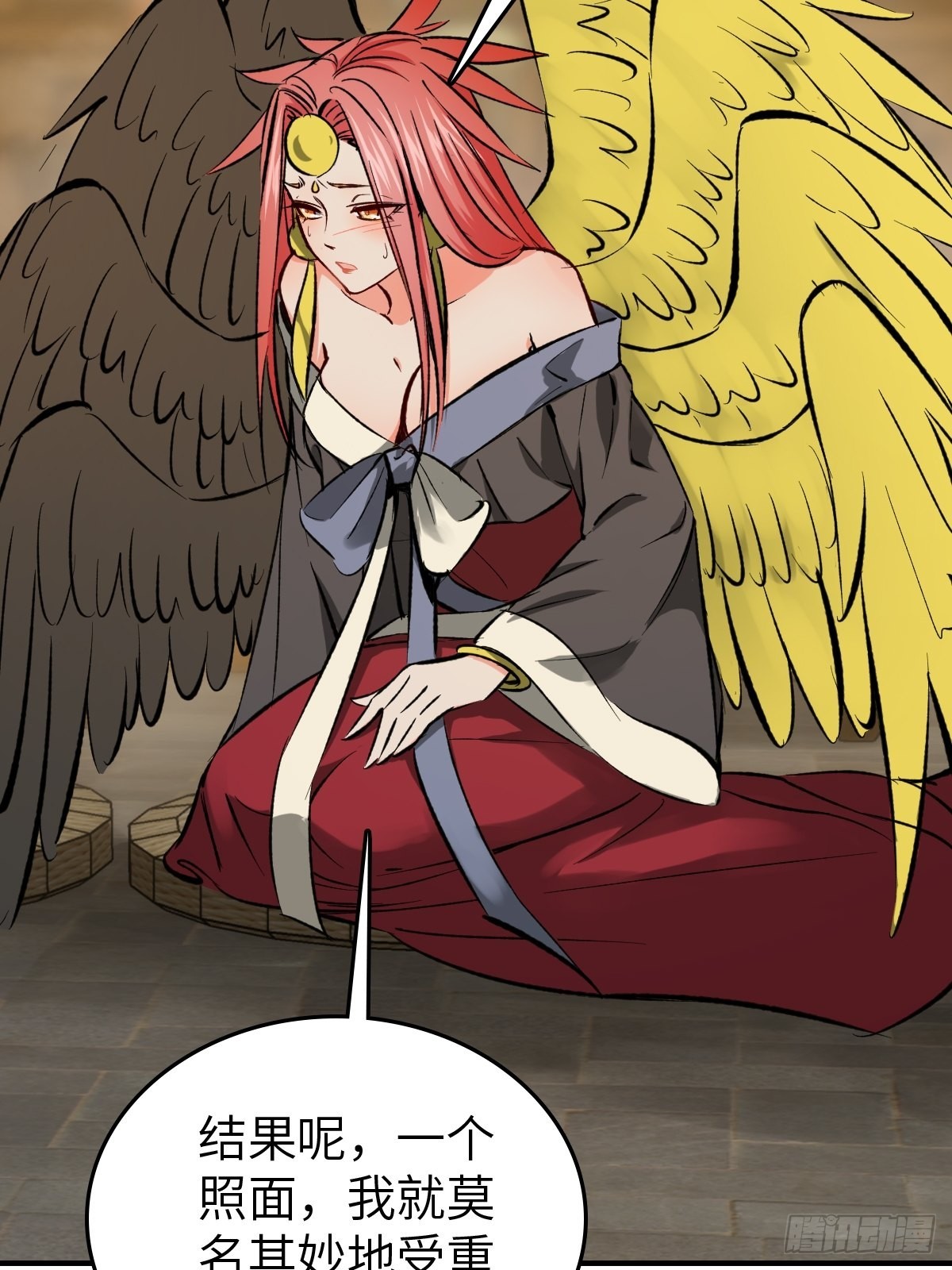 132 娘娘庙94