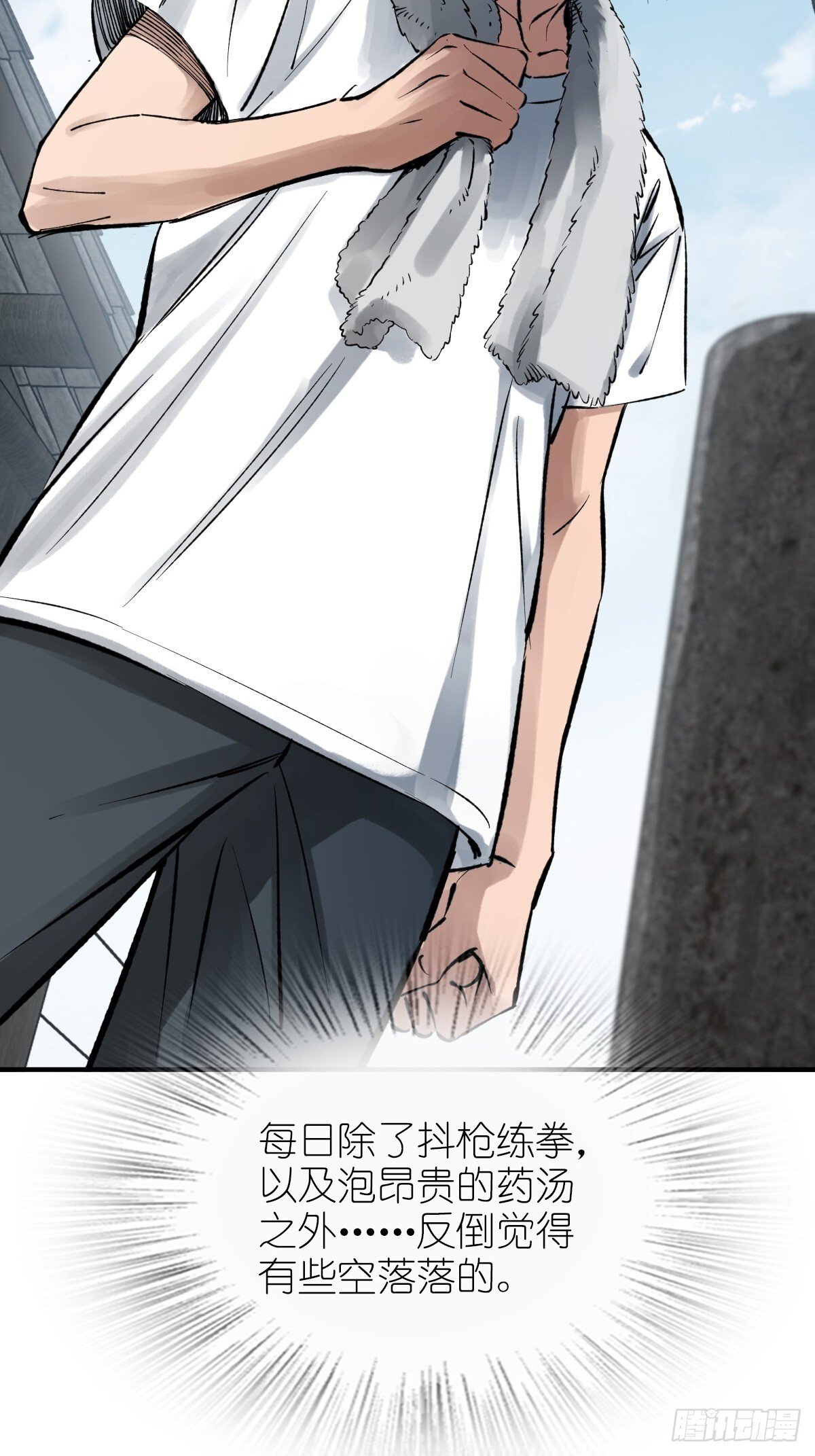 246 邀请17