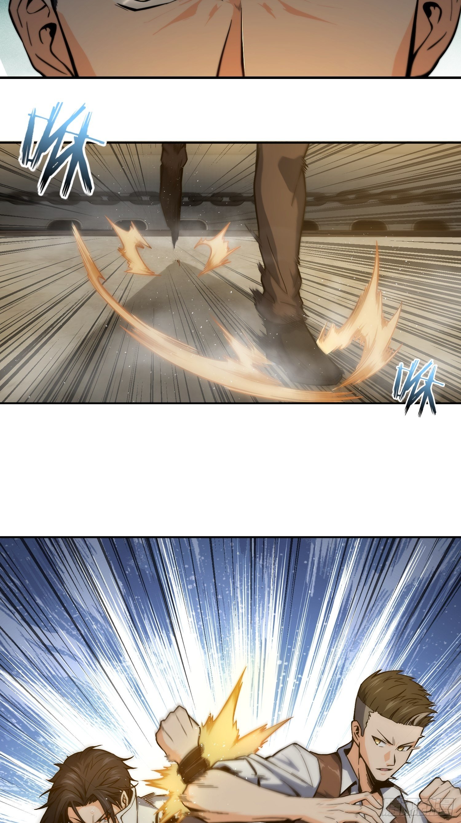 第三回 初露锋芒30
