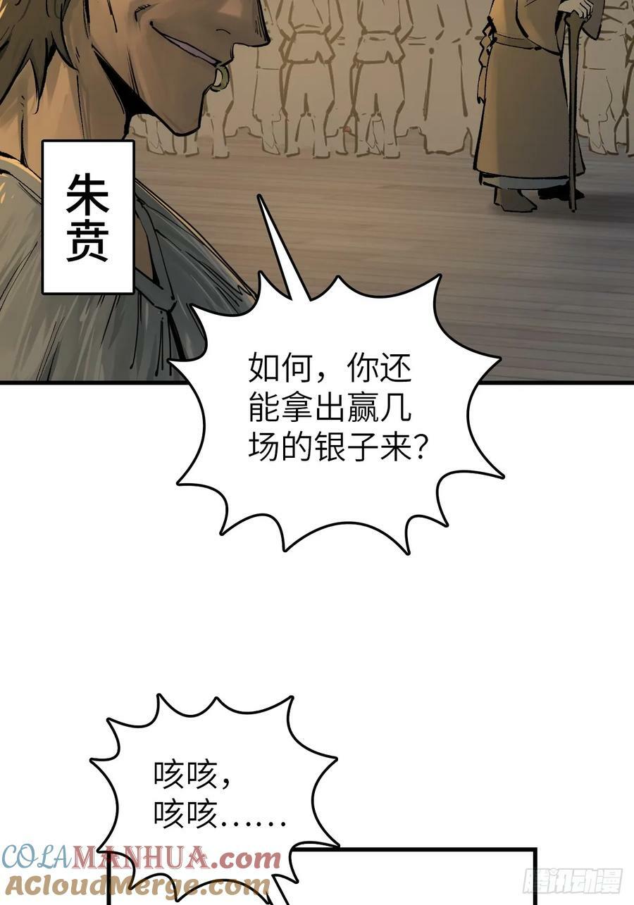 214 你想得美9
