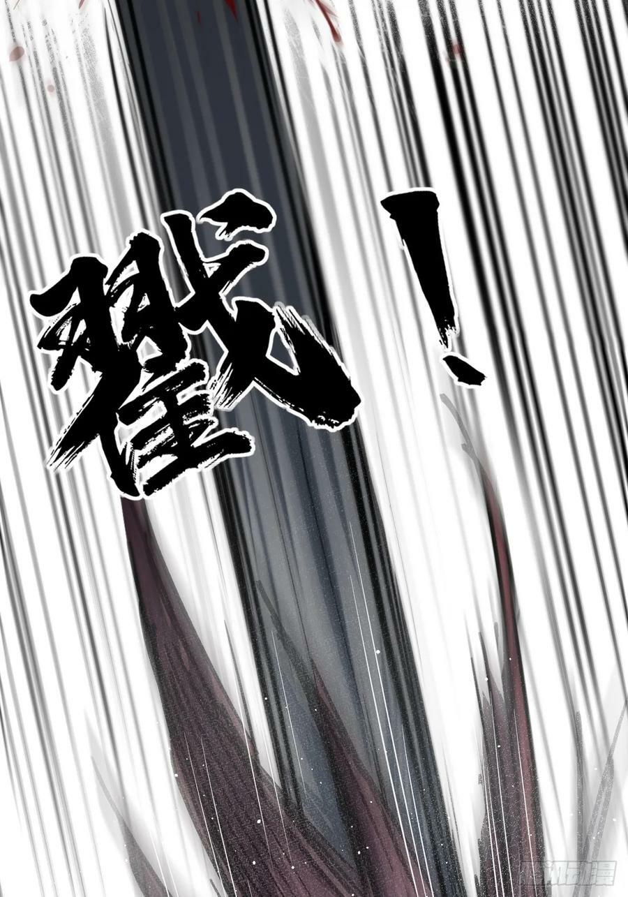 217 财压蔡牵，武盖章何！28