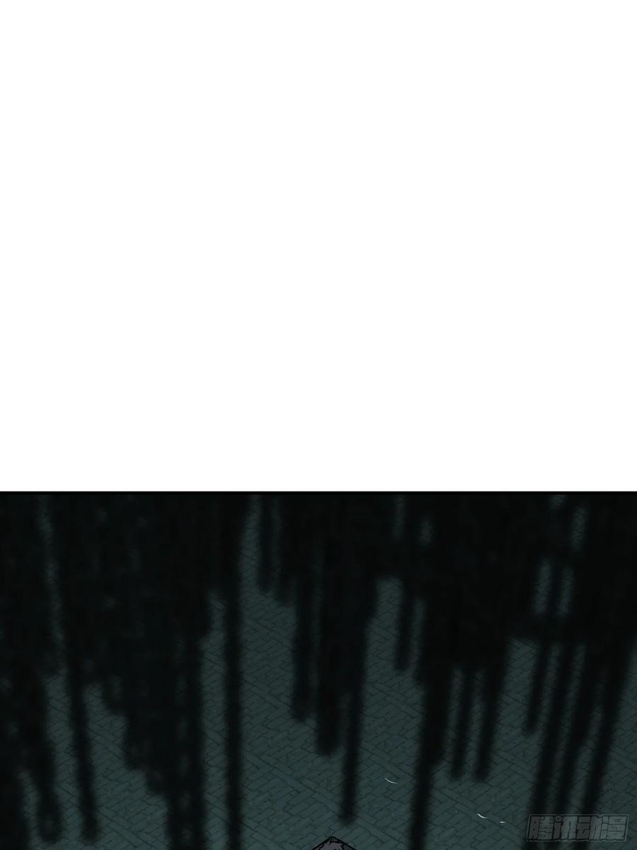 094 致命丰收1