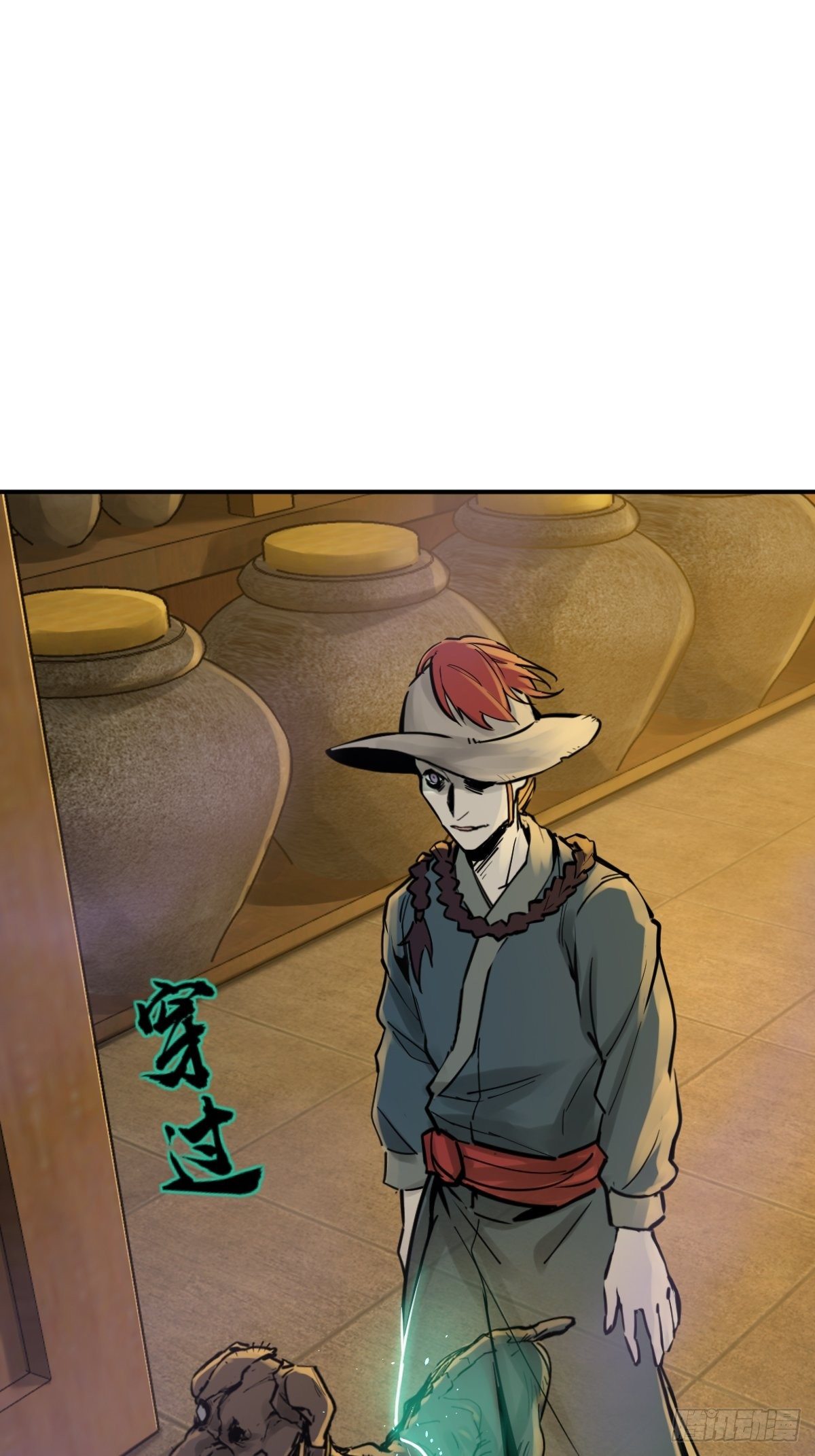 113 希夷42