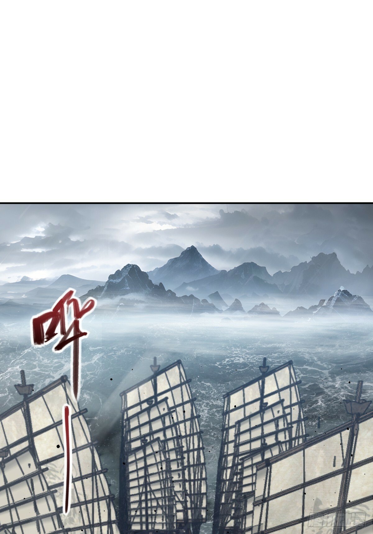 231 洪流下的杂音27