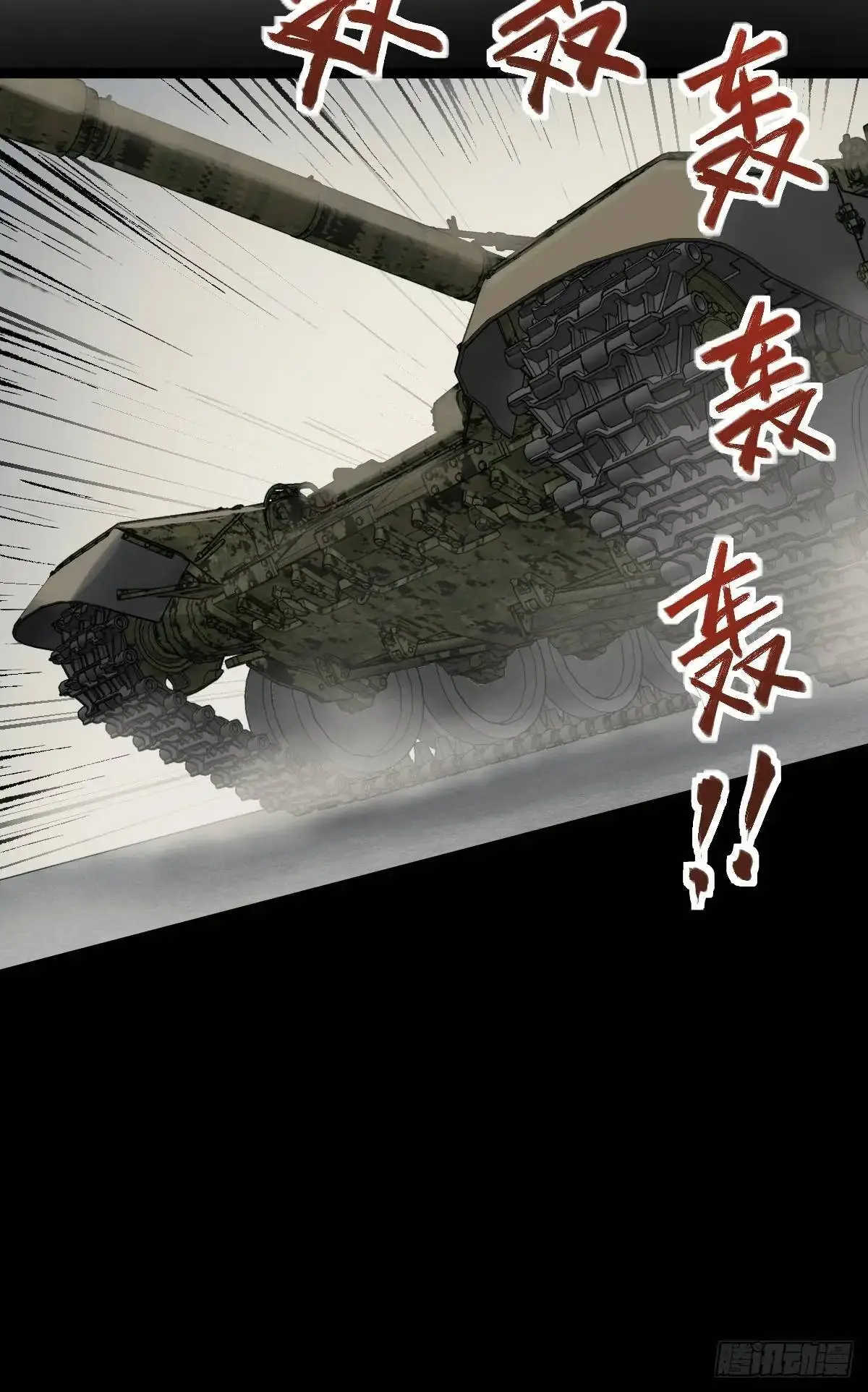 281 傲慢与偏见16