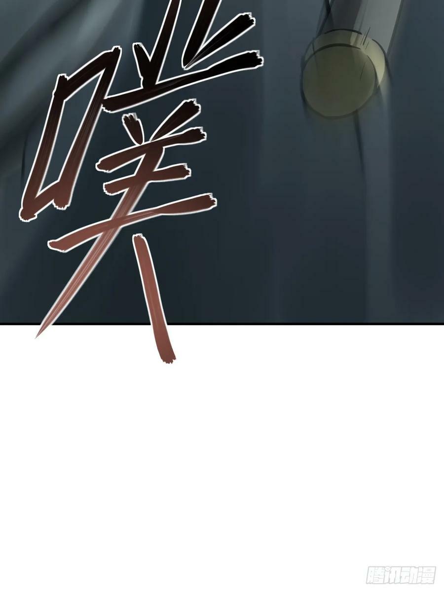 216 斗妖贼67
