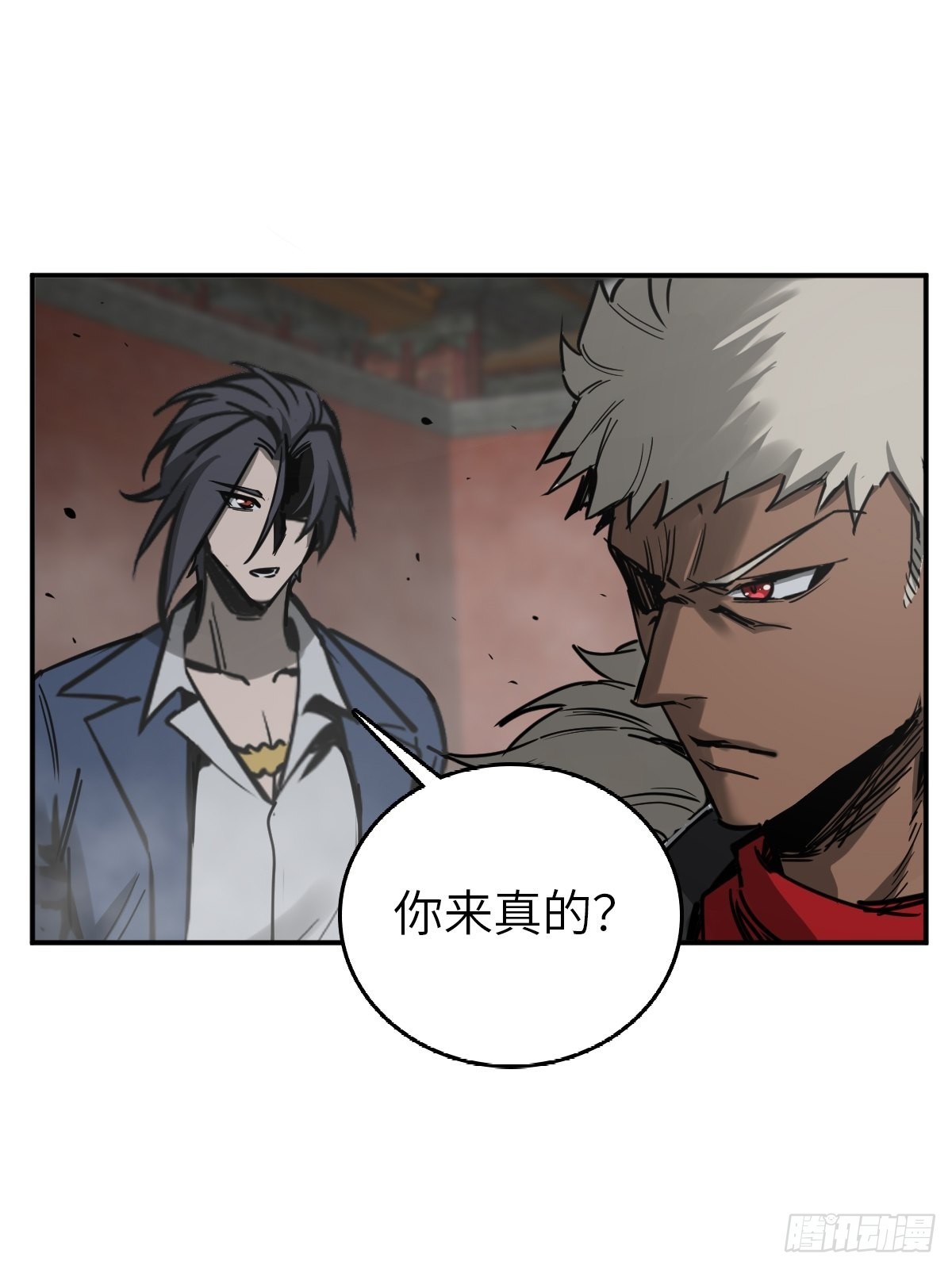 139 只能拼了5
