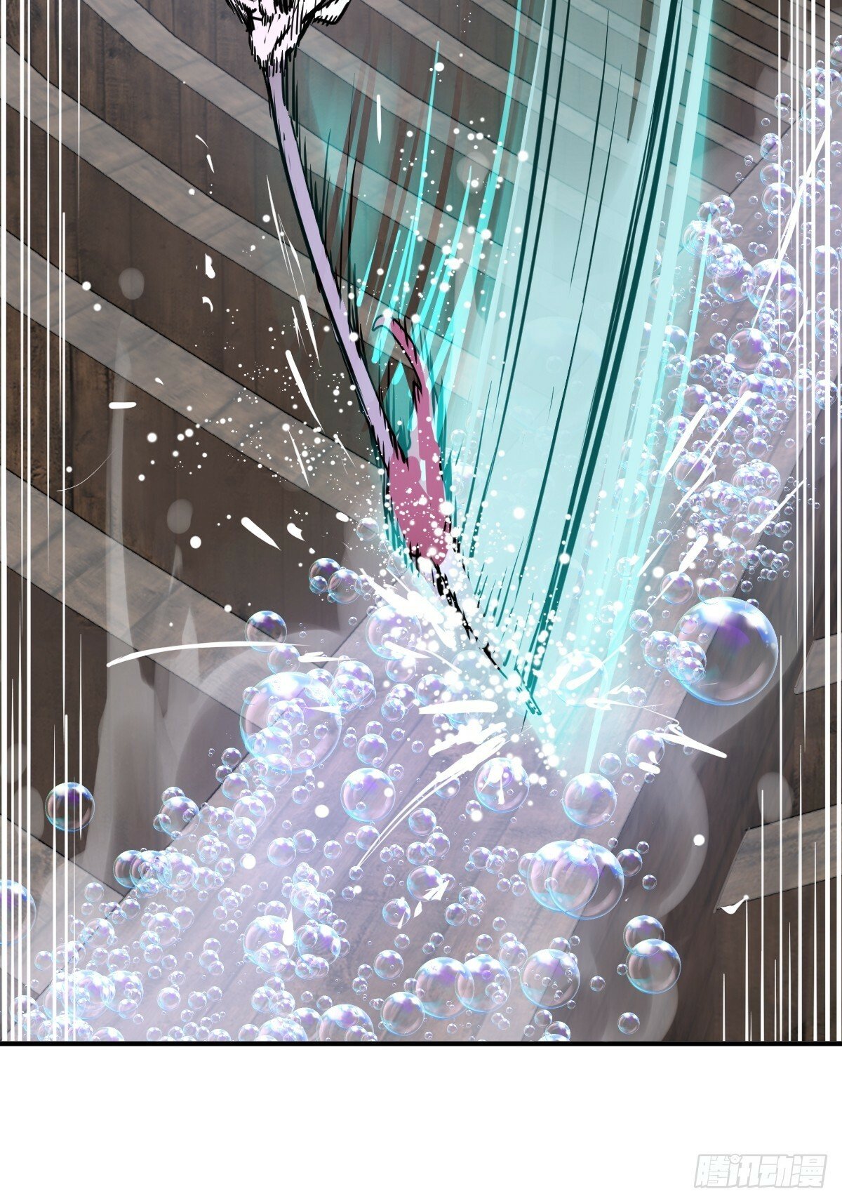 235 定调！21