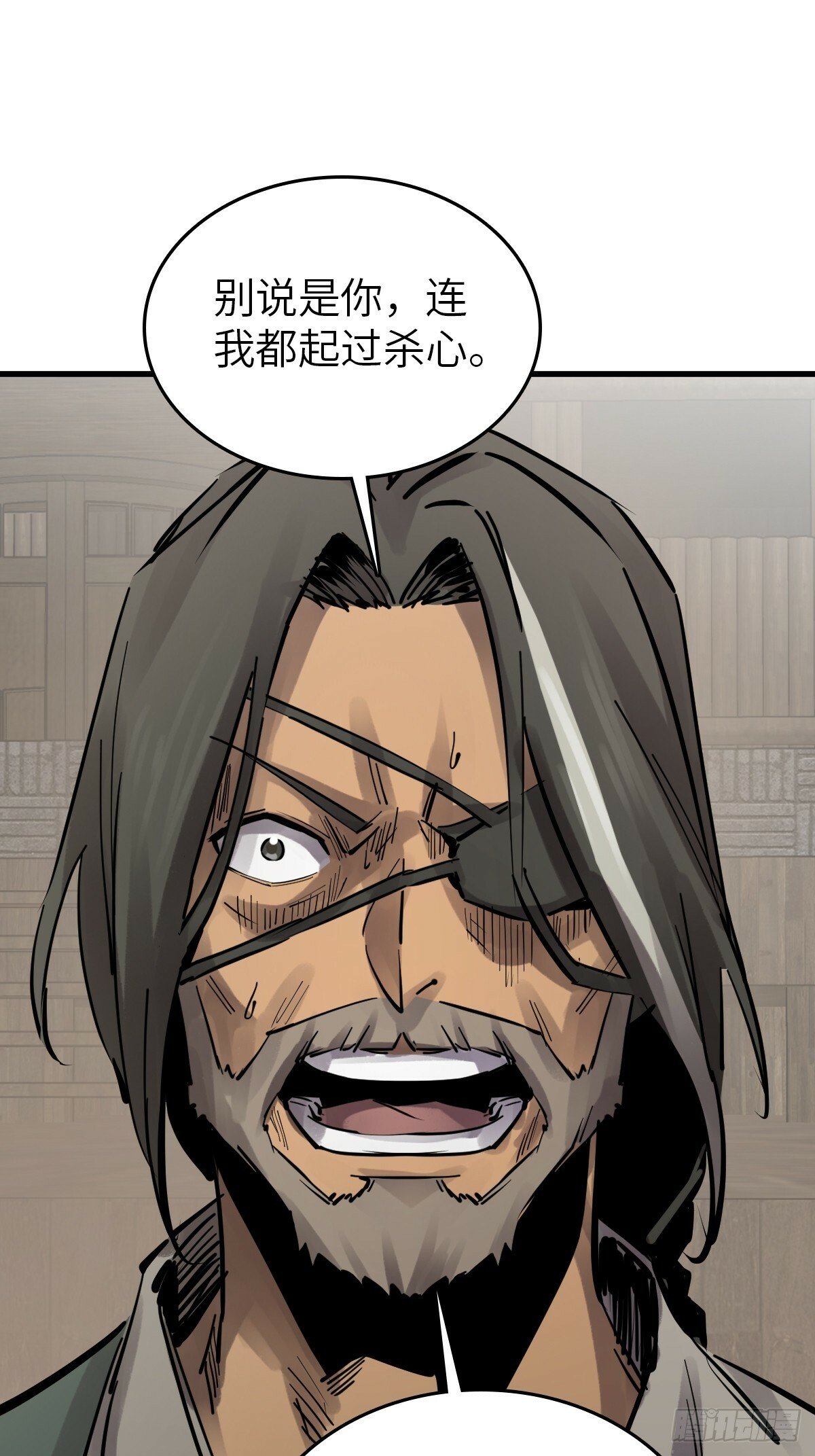 241 放生71