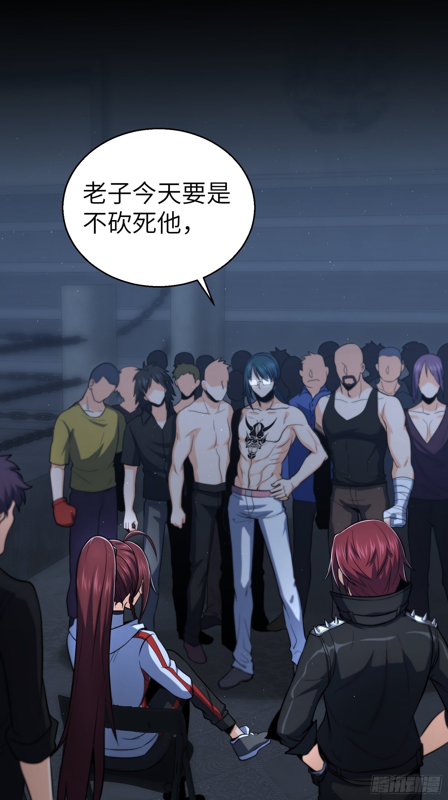 第十七回 武德30