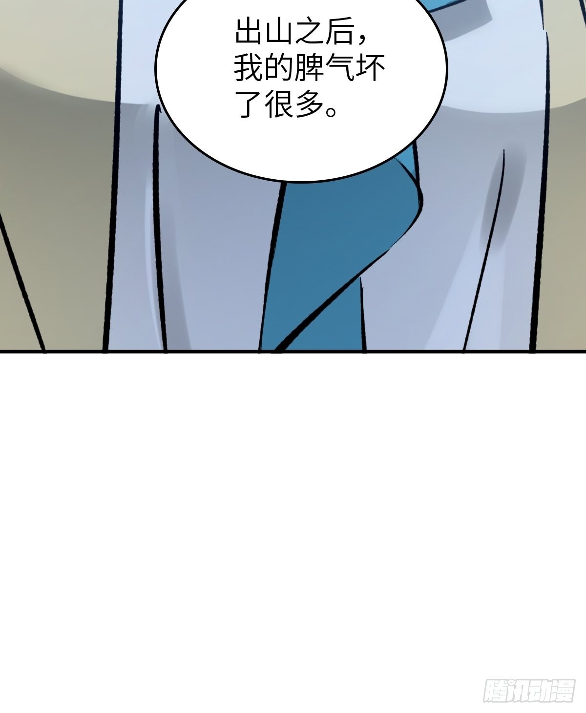 132 娘娘庙103