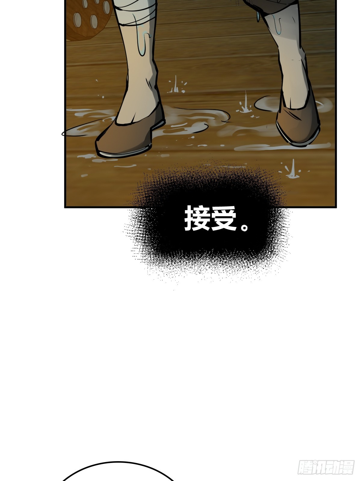 175 螳螂，蝉，黄雀（下）74