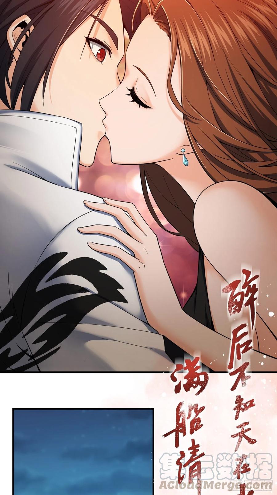 030 演员们21