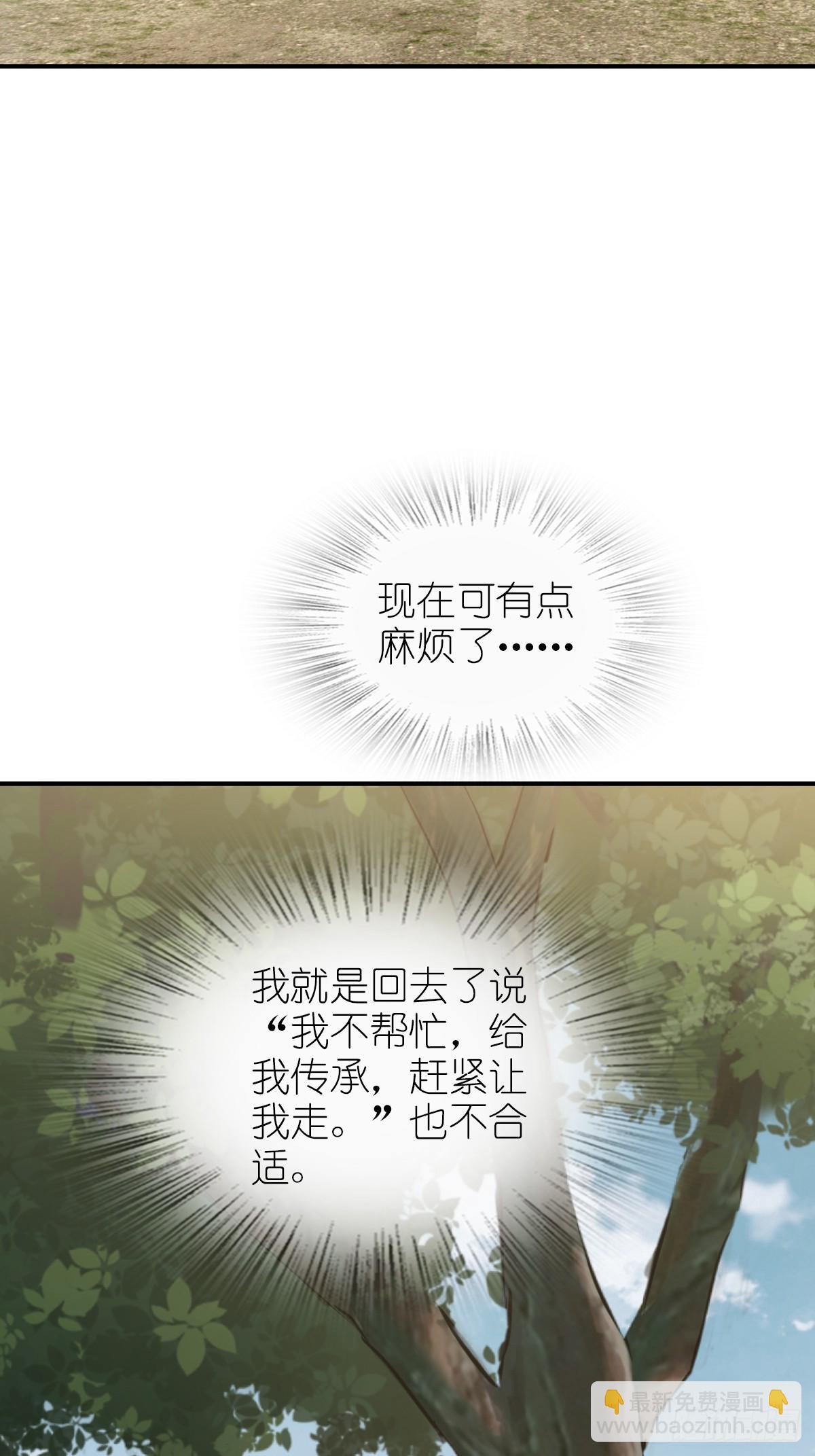 248 赵剑中12
