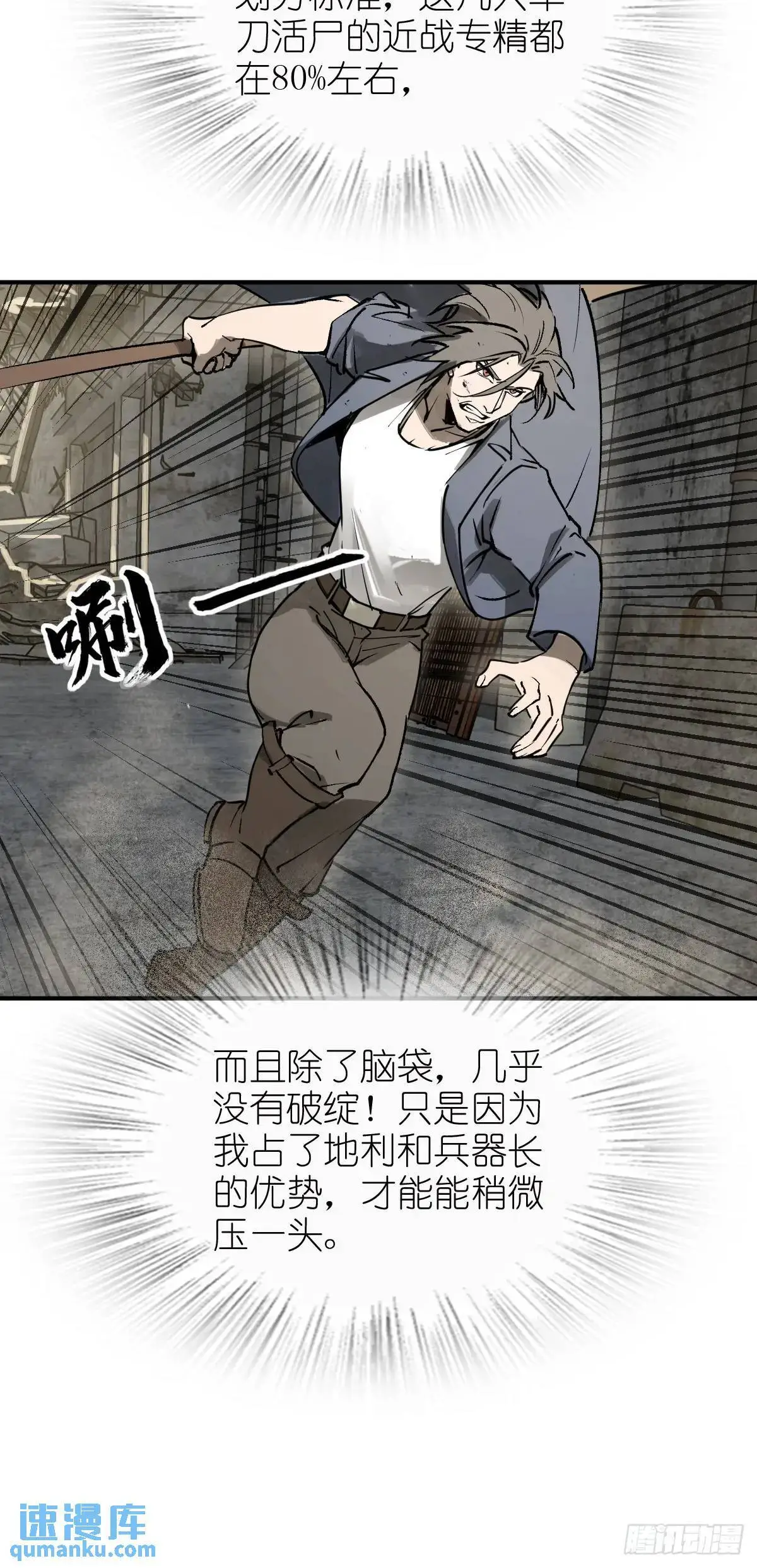 267 合作51