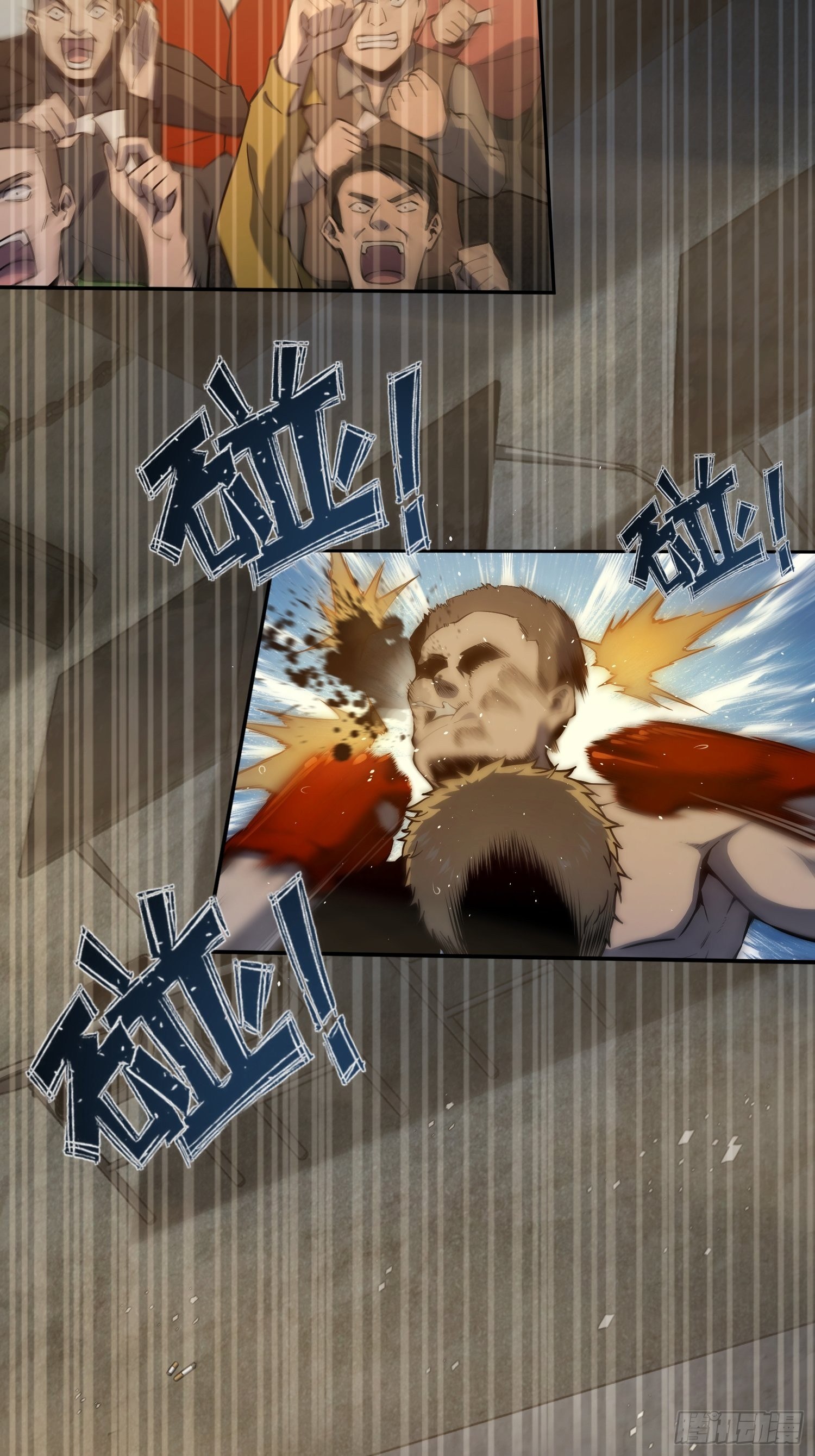 第二回 子胥过关20
