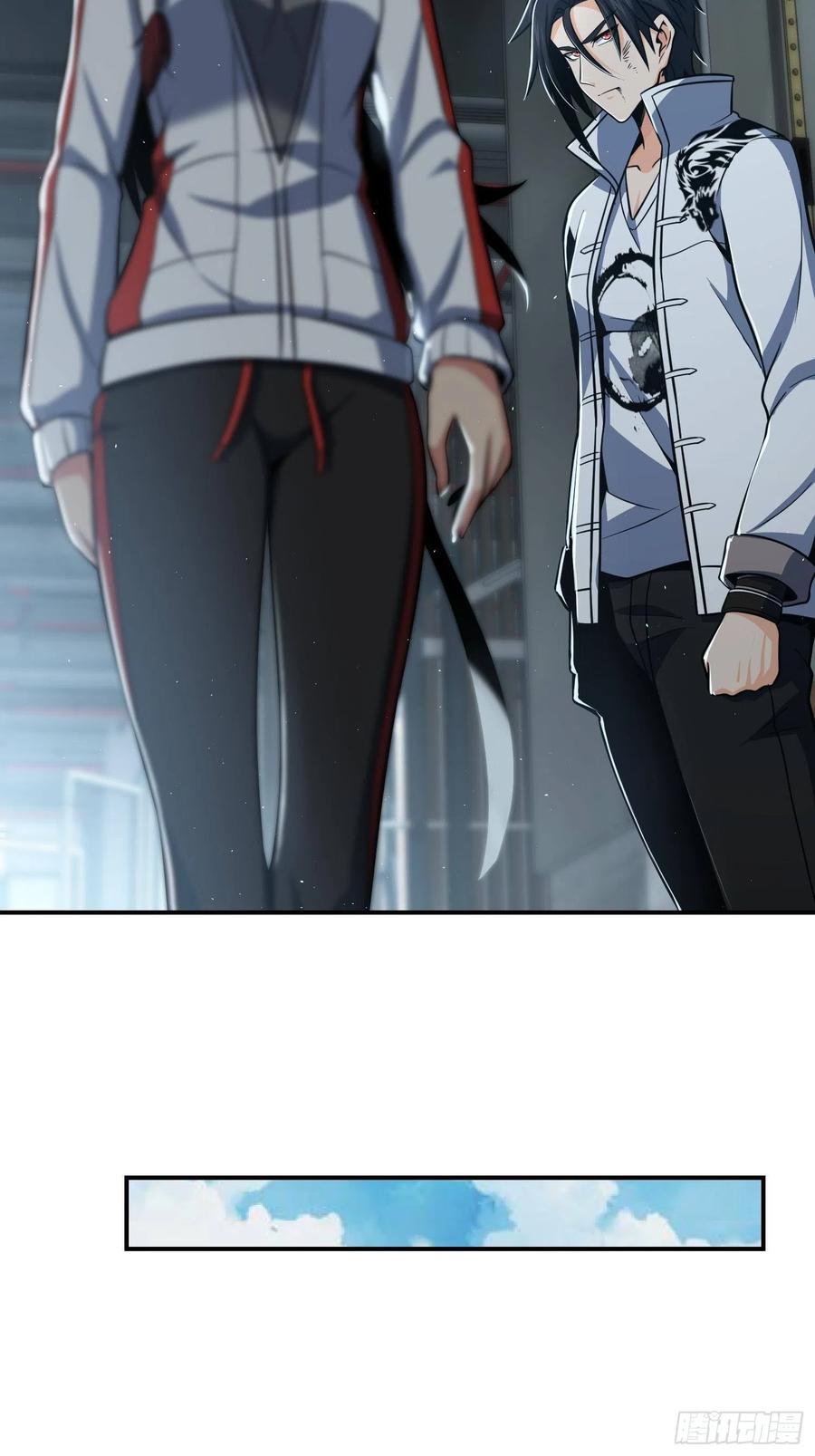 032 恶斗开始5