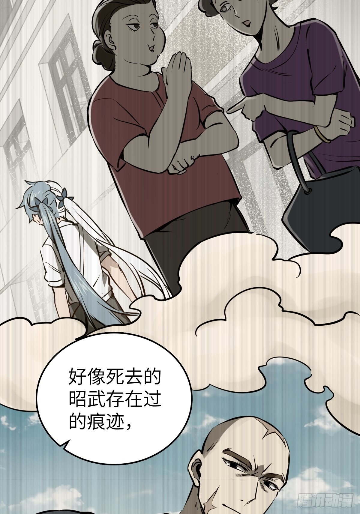 168 群盗俱至12