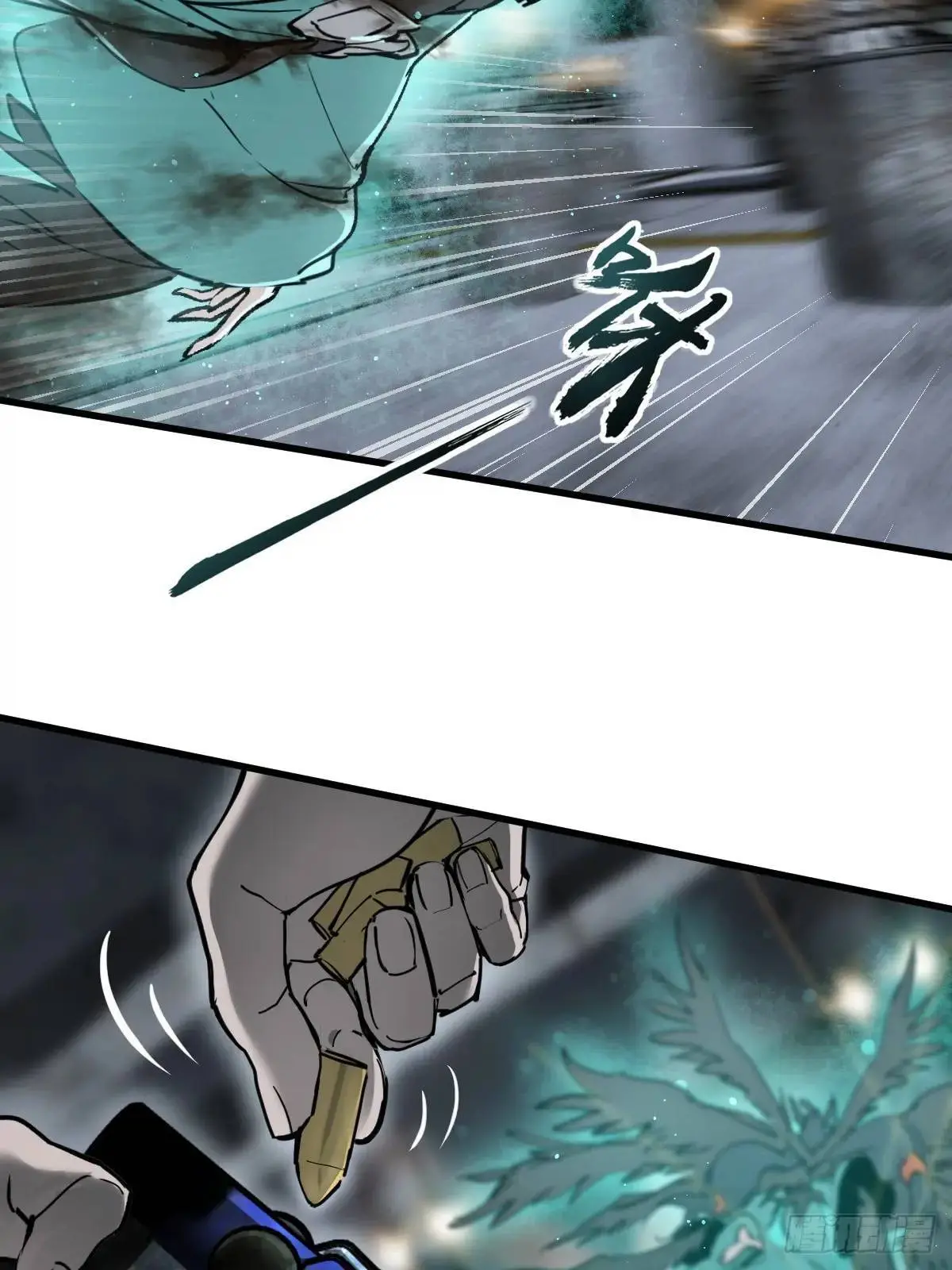 270 雷霆雅克48