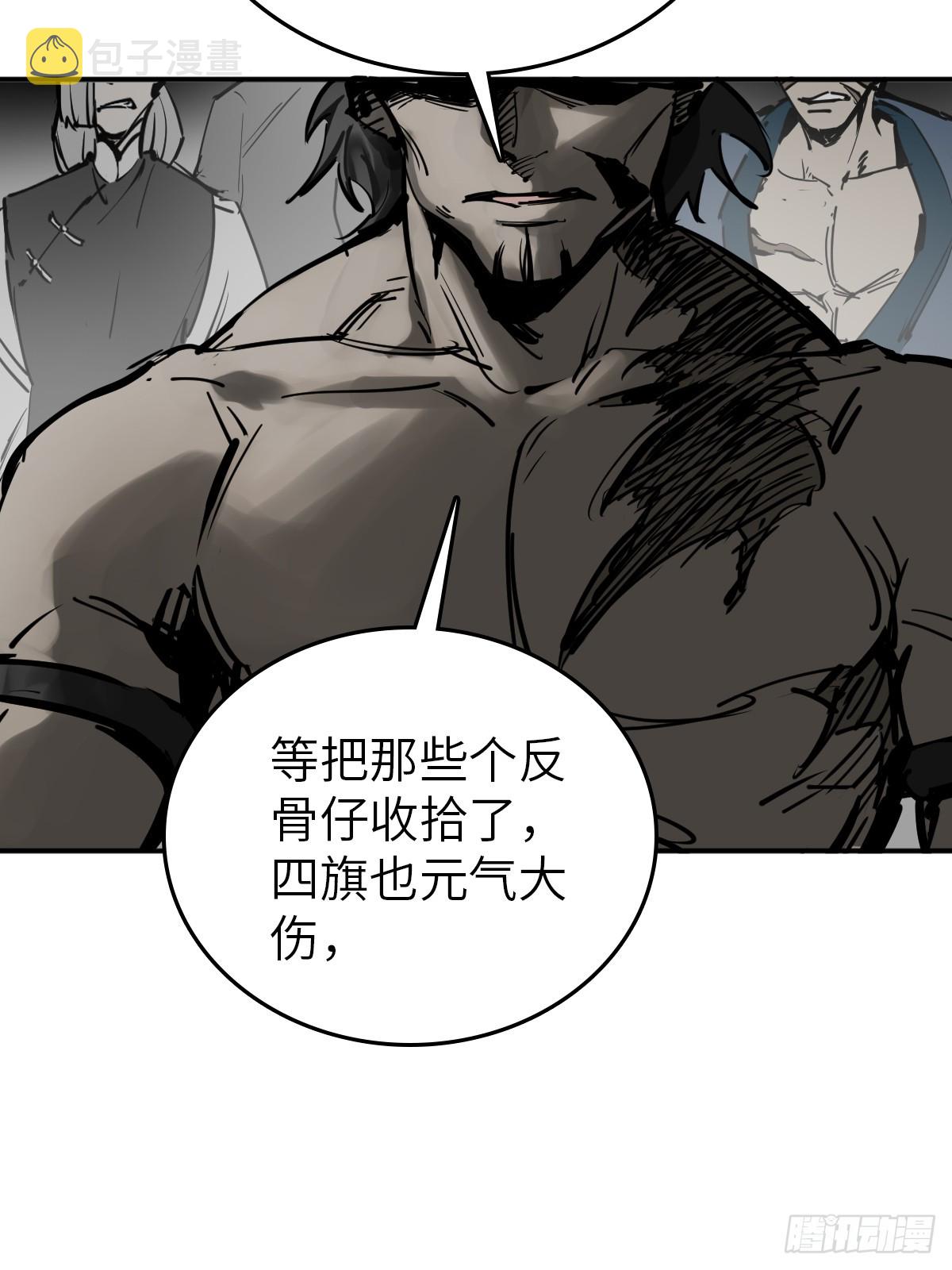 185 侄侬43
