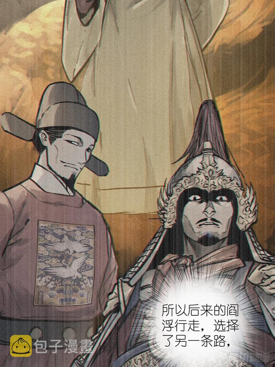 055 聚首26